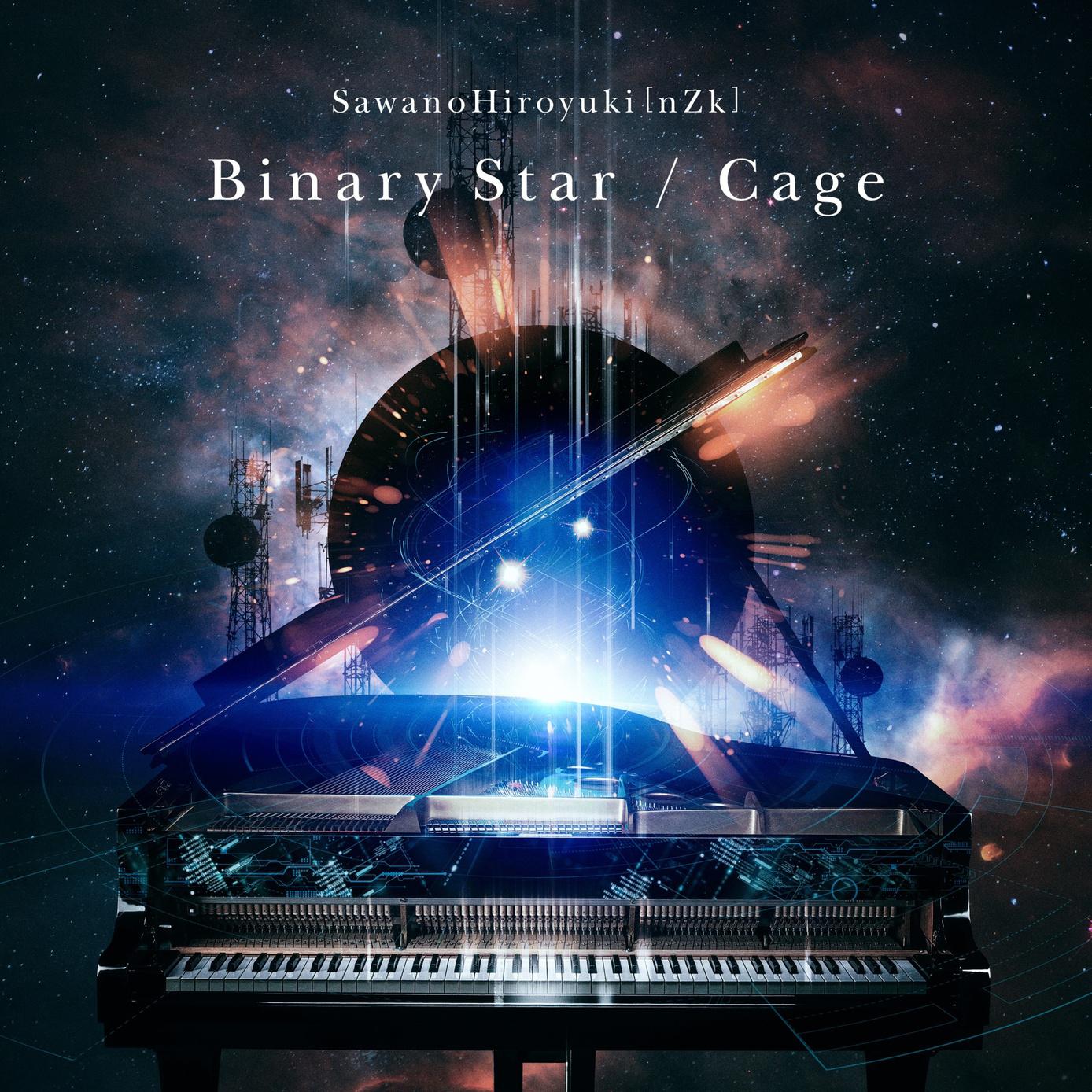 Binary Star / Cage