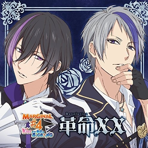 ge ming RevolutionXX