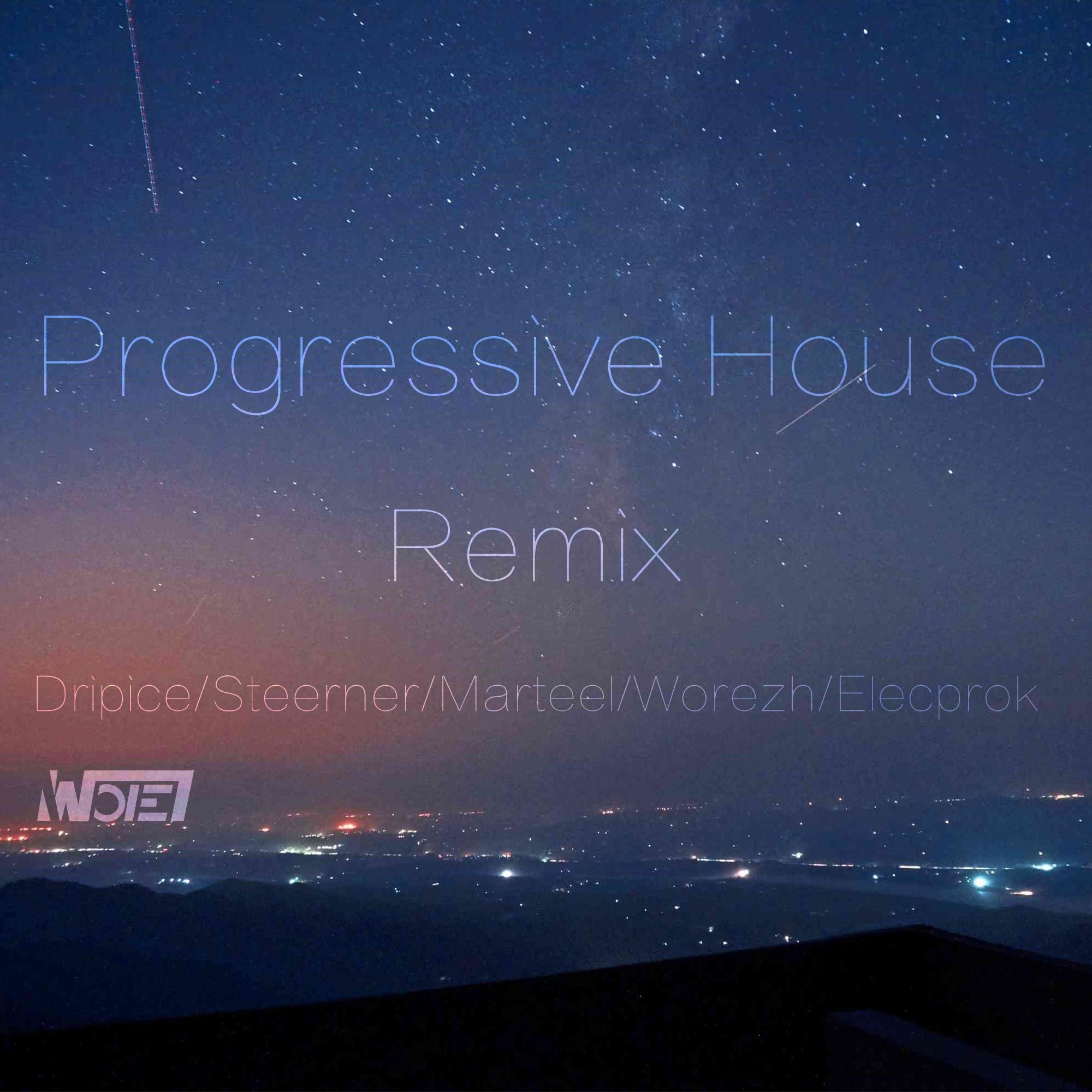 Progressive  House  Remix