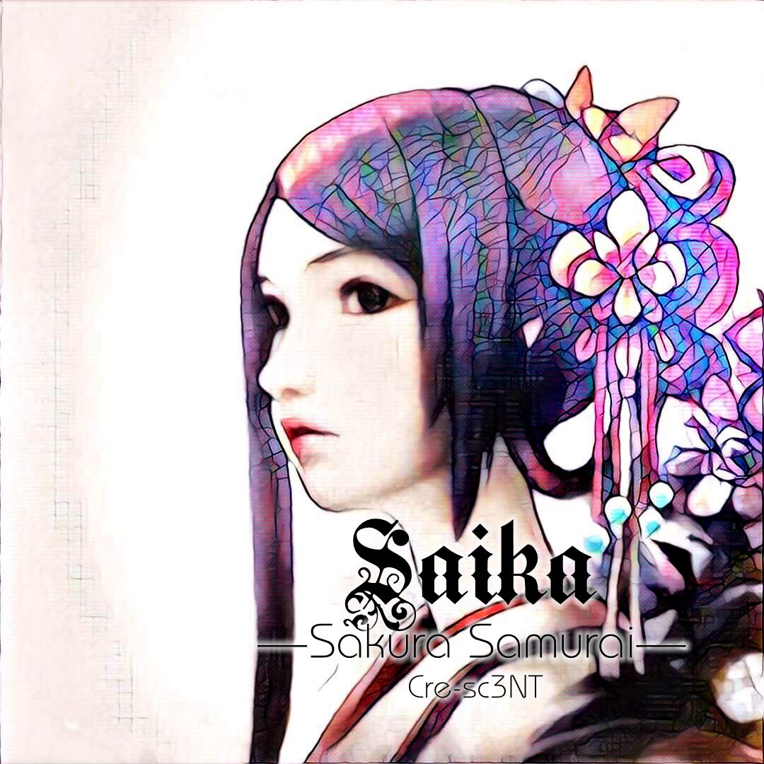 Saika -Sakura Samurai-