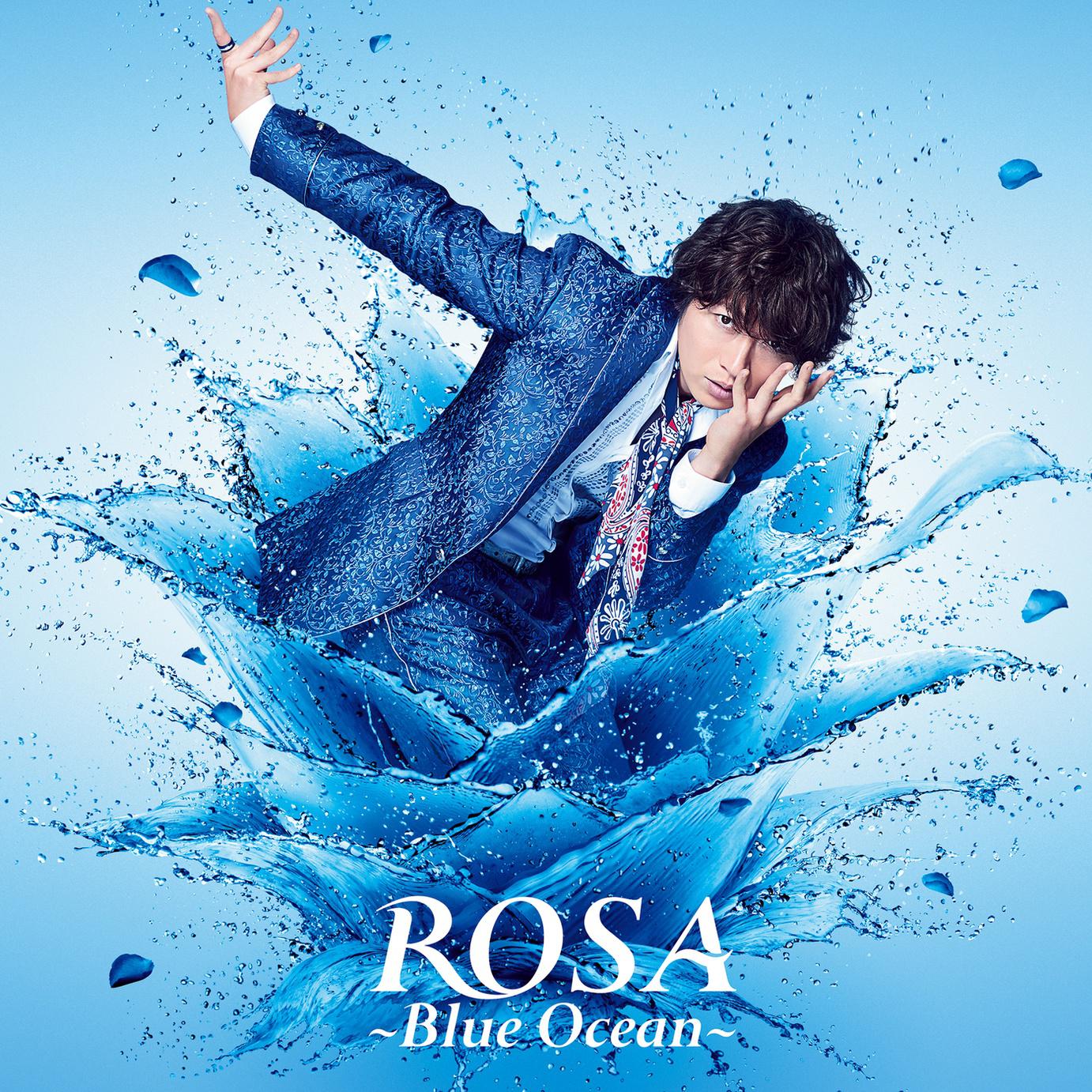ROSA Blue Ocean