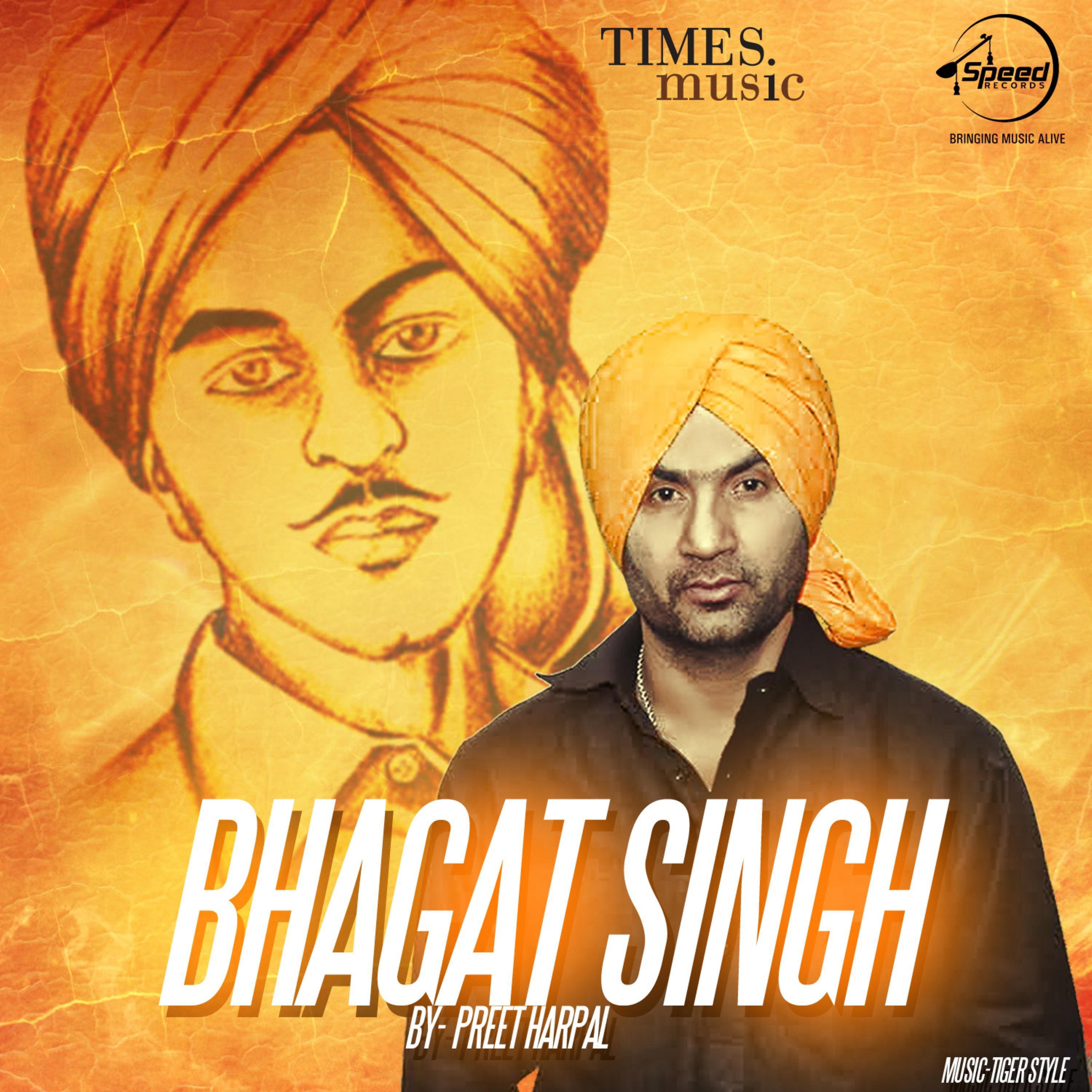 Bhagat Singh