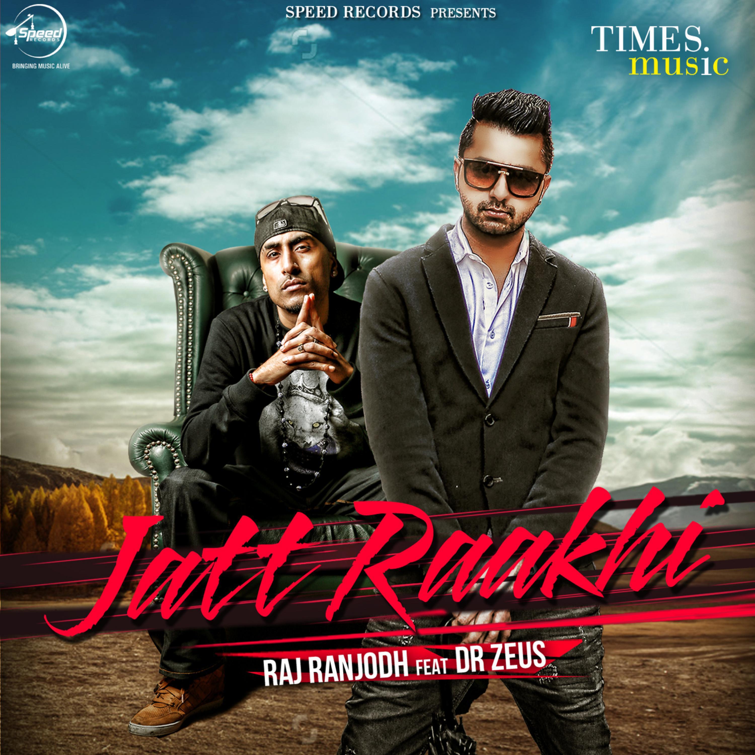 Jatt Raakhi - Single