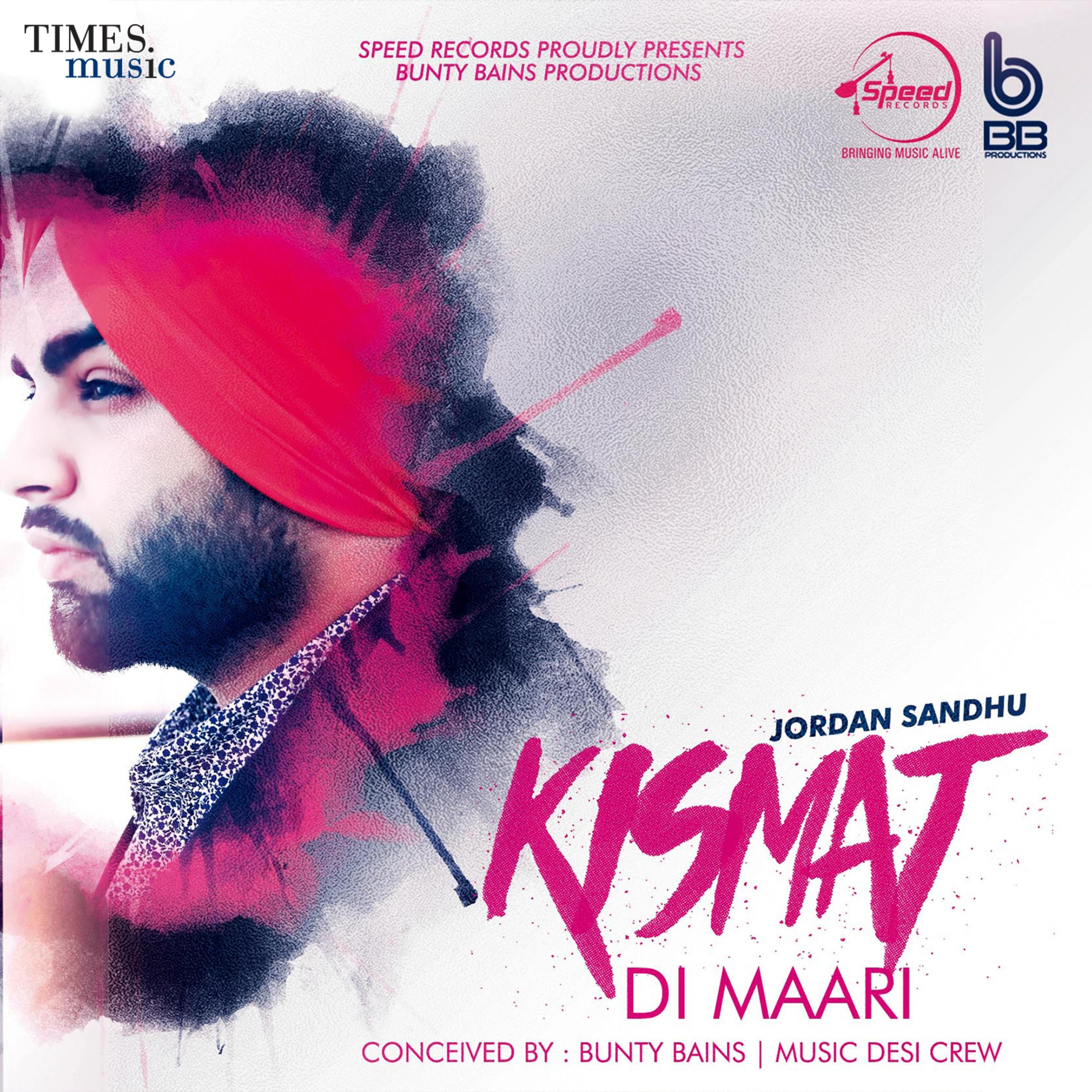 Kismat Di Maari