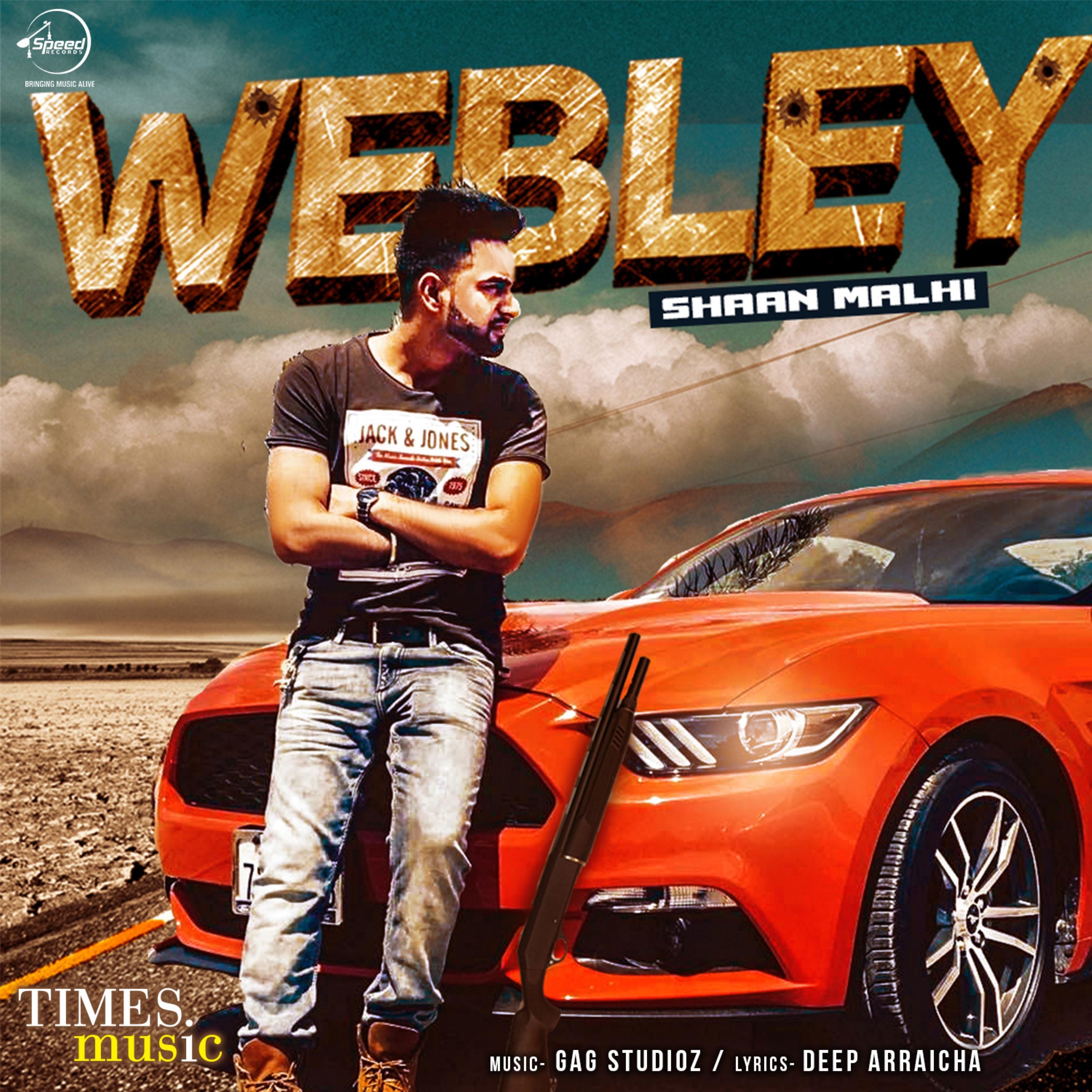 Athra Subah - Single