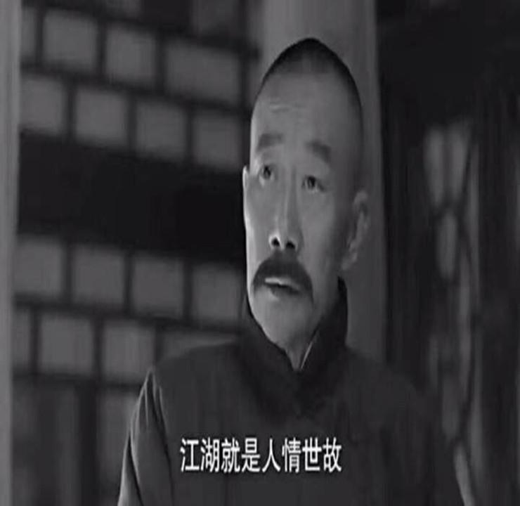 Carta  Shanghai  SmallYu  Mashup DjsmallYu remix