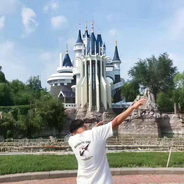 yuan lai zhan ju ni nei xin de ren bu shi wo Cover: he yi hang