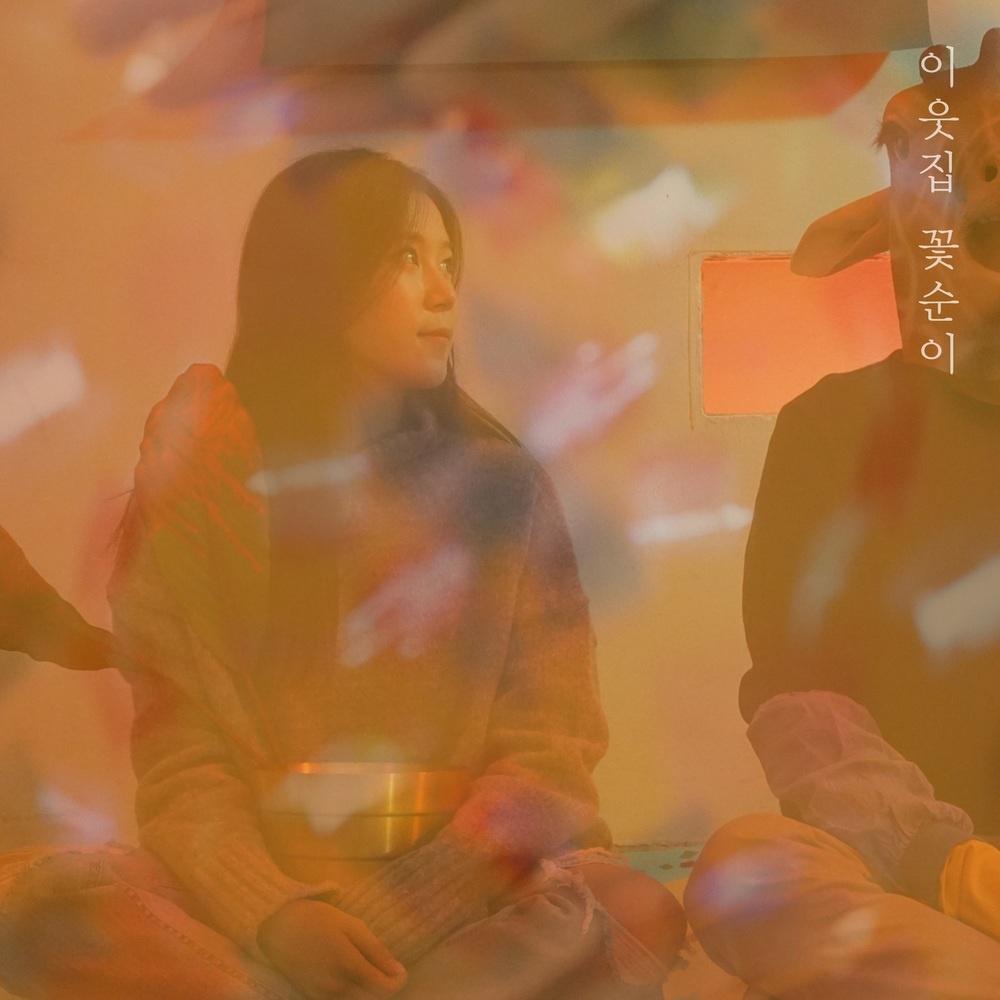 lou wang zhi yu chang zuo hao ge er