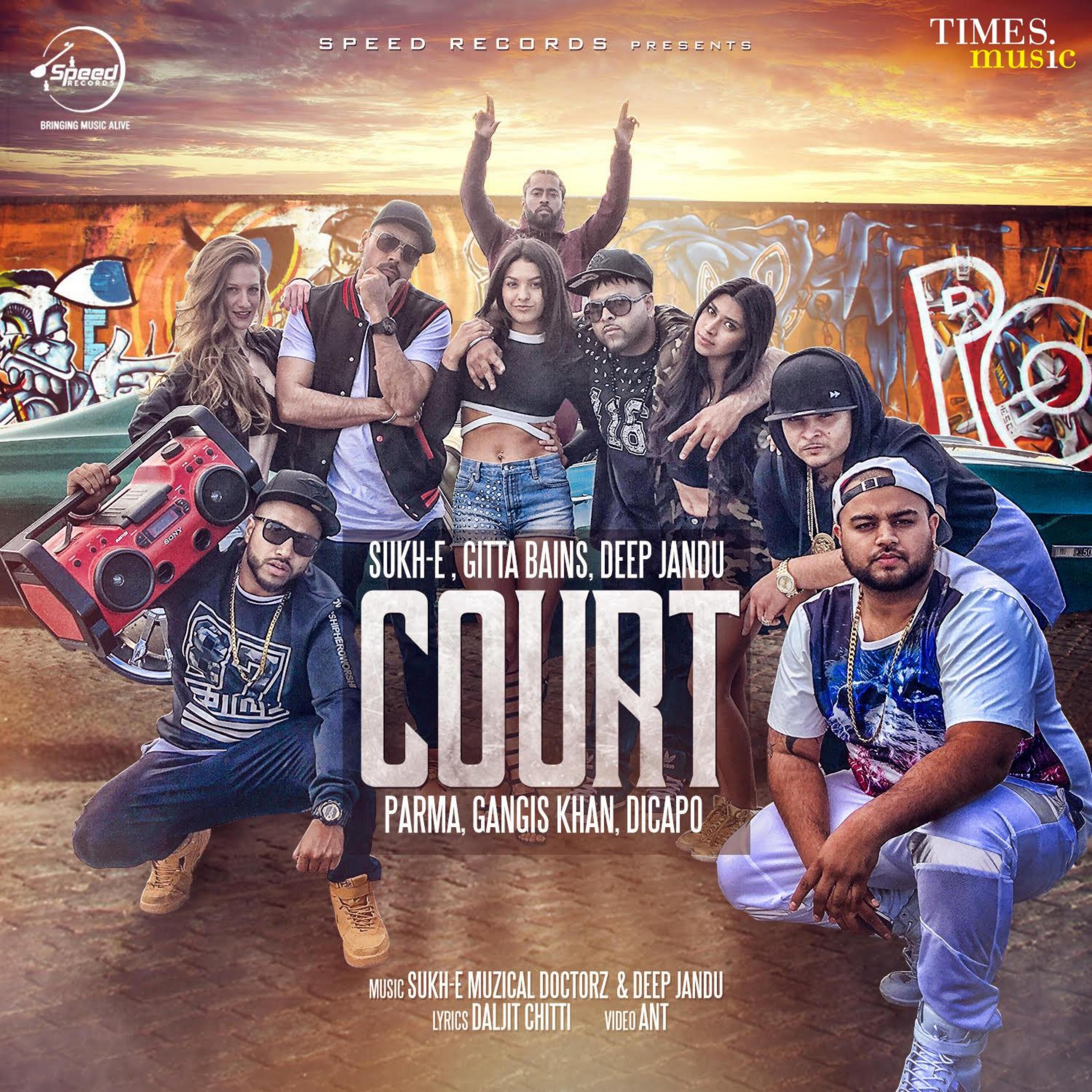 Court - Single