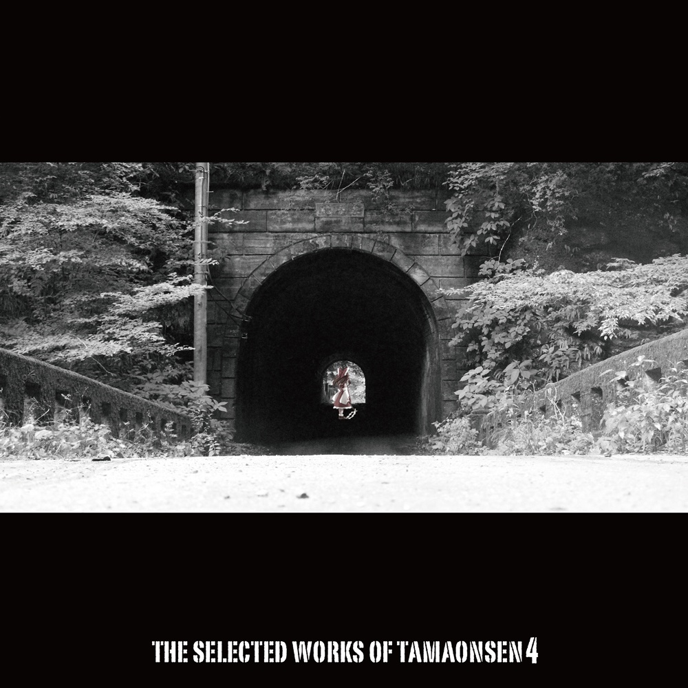 THE SELECTED WORKS OF TAMAONSEN 4