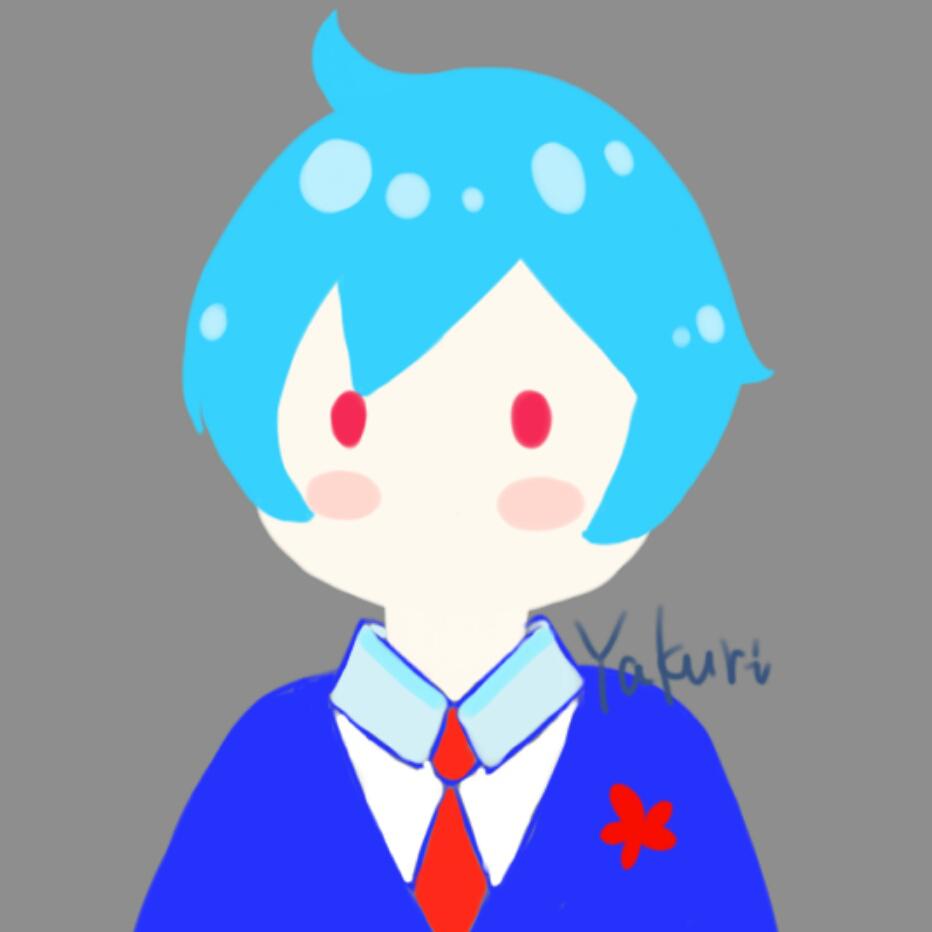 Yakuri fan chang jing xuan