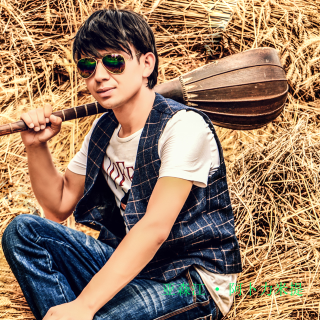 Yarni  Suygili  Bolmas  