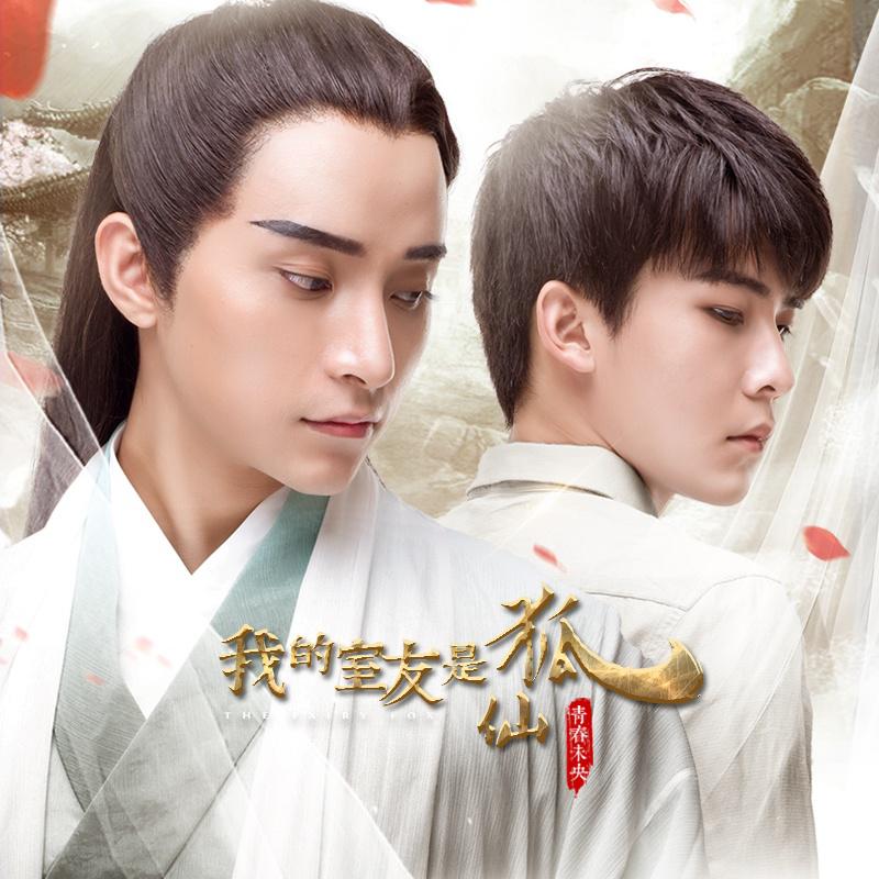 xin ling yi zhan VOL6 yi