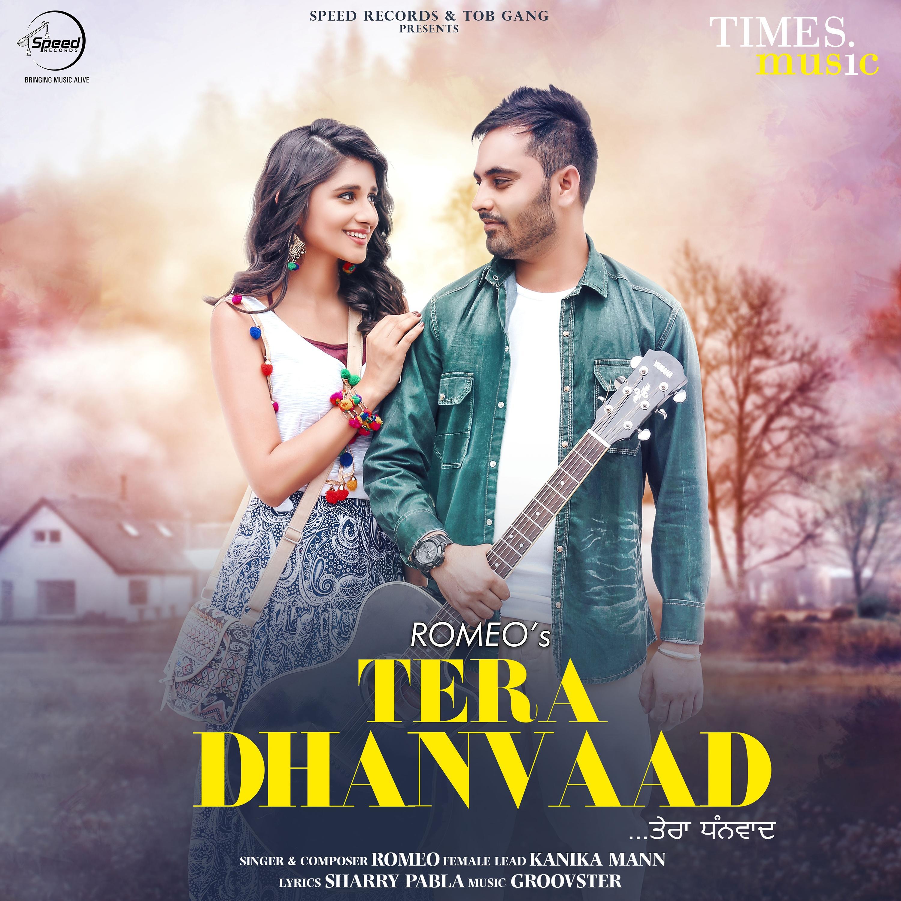 Tera Dhanvaad - Single