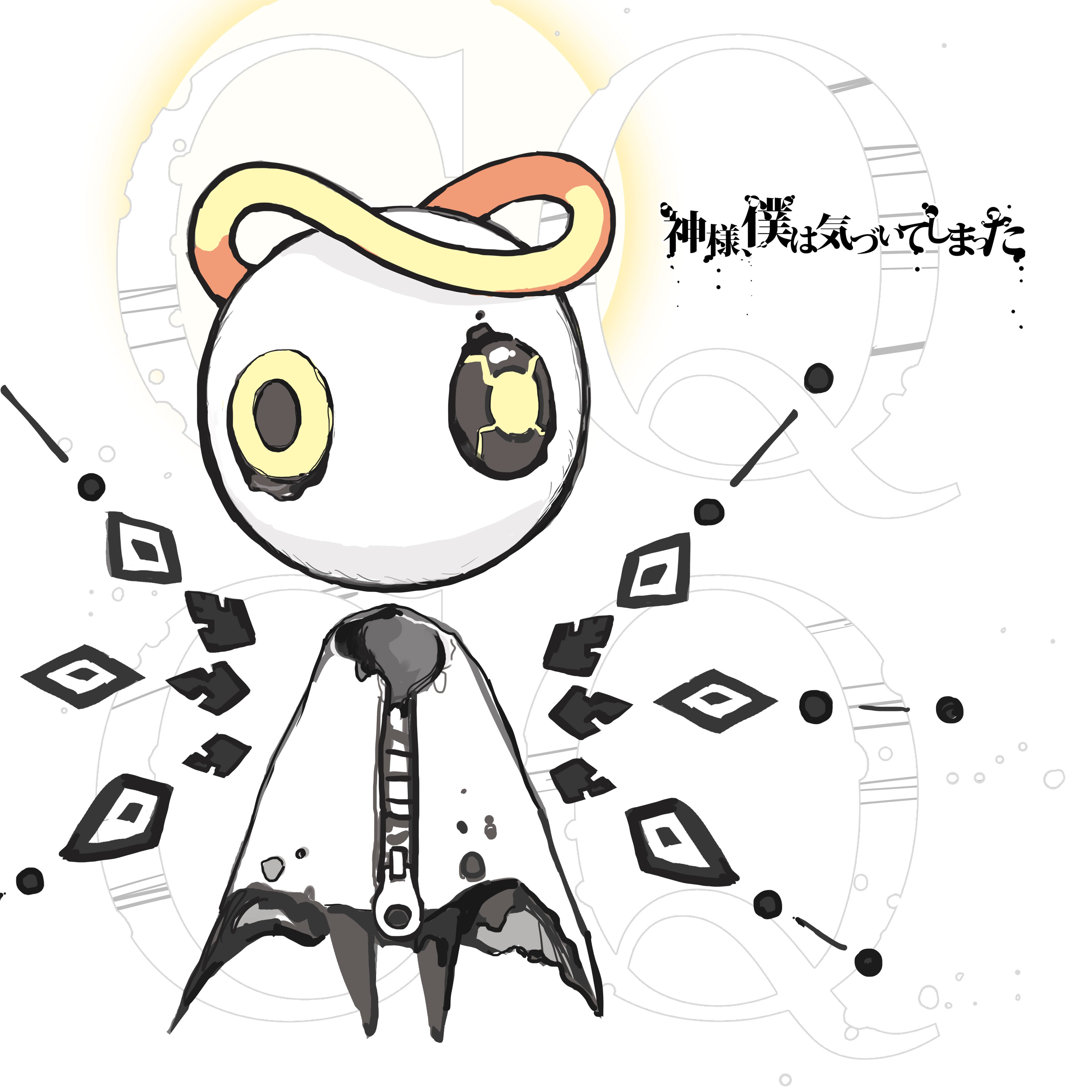 pu bu xing zhui  Game Size