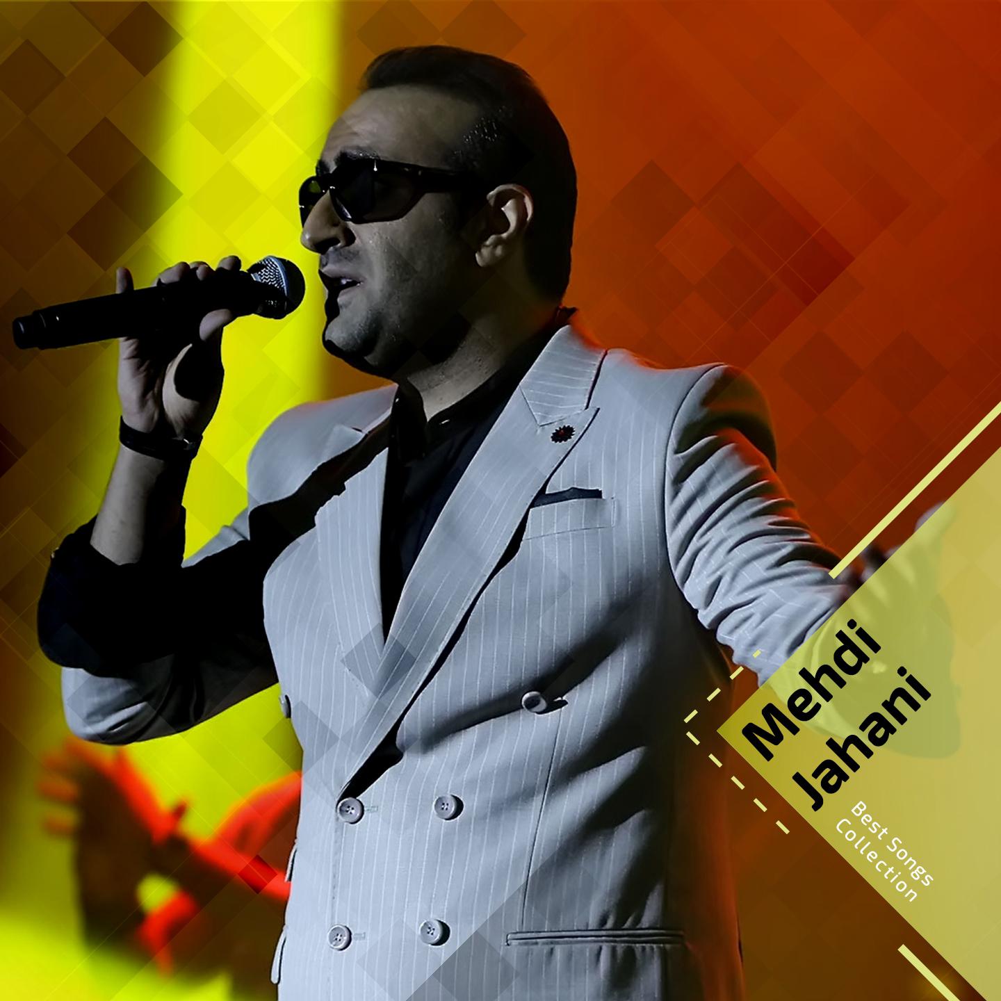 Ghorboonet Beram Elahi