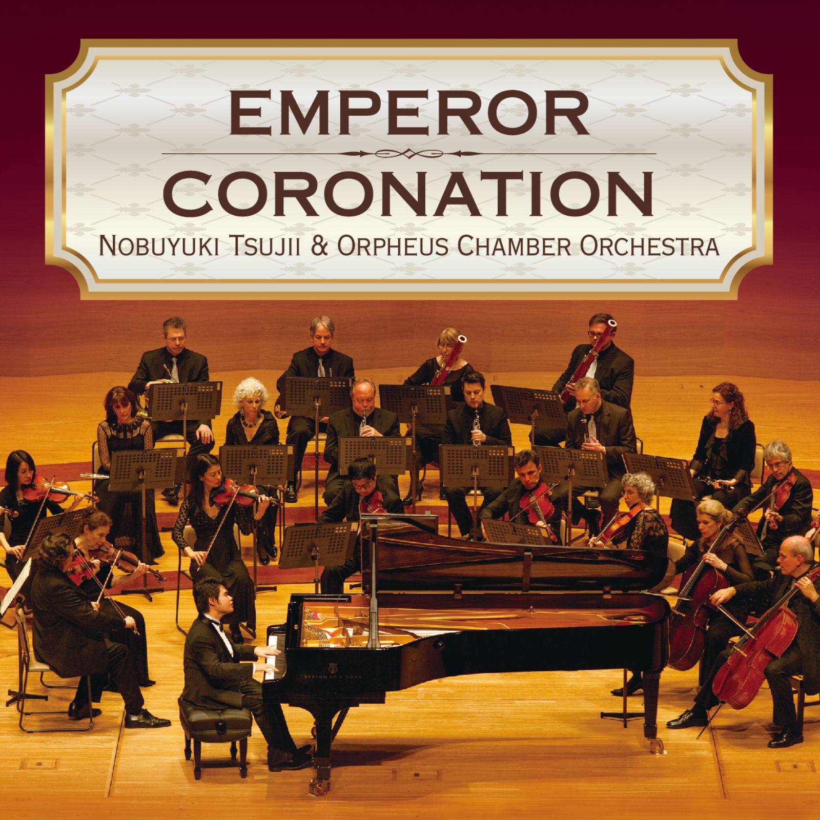 xie zou qu di 5 fan bian zhang diao zuo pin 73 huang di di 3 le zhang: Rondo. Allegro