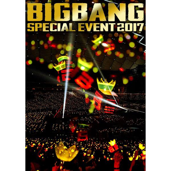 BAD BOY -JP Ver.- (BIGBANG SPECIAL EVENT 2017)
