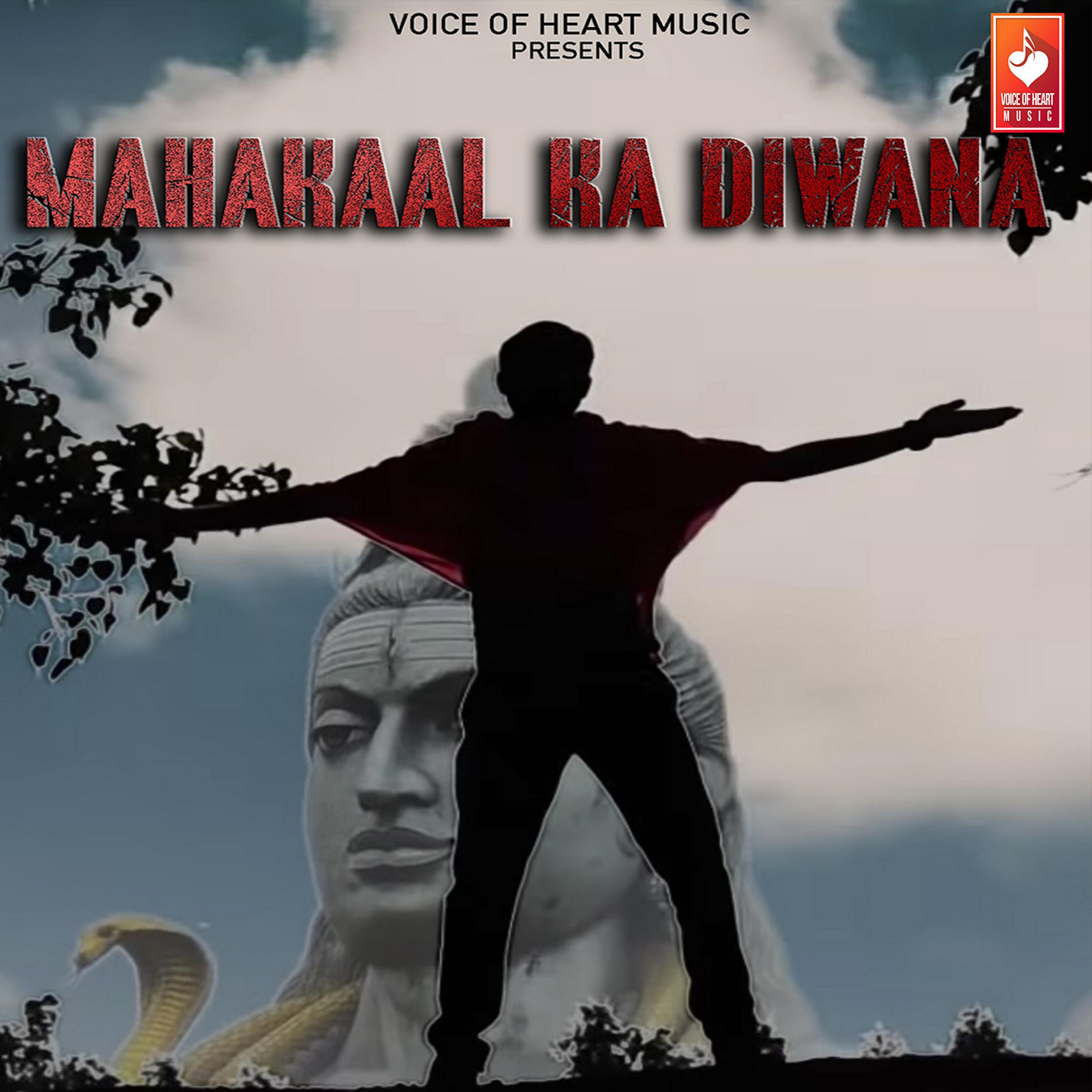 Mahakaal Ka Diwana - Single