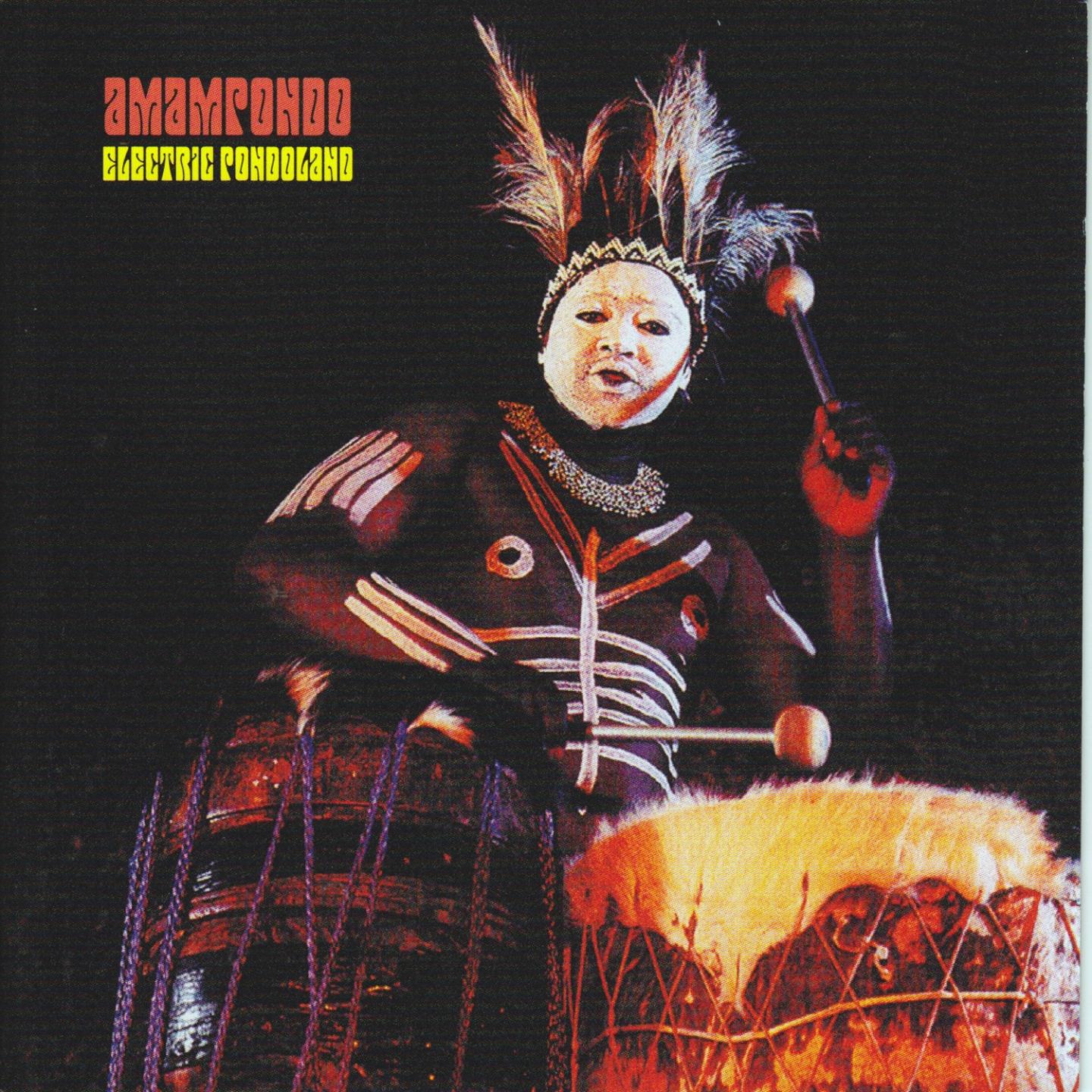 Vujani (Mama Dance! Remix)