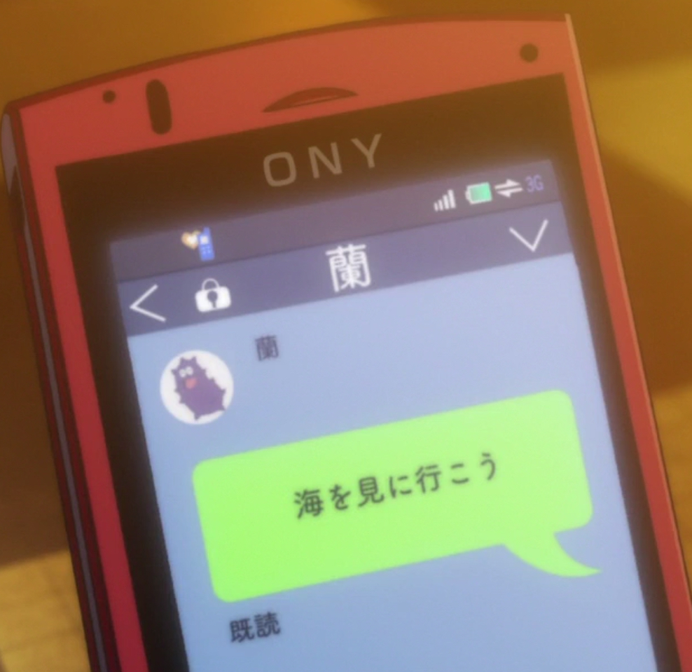 nin bo da de dian hua yi guan ji