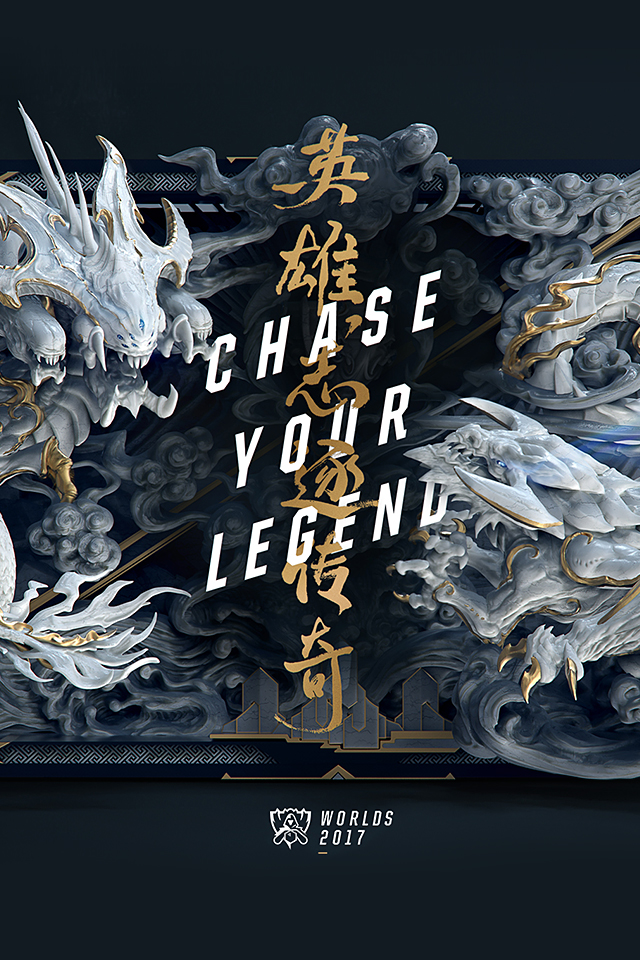 ying xiong lian meng 2014 quan qiu zong jue sai Legends  were  born