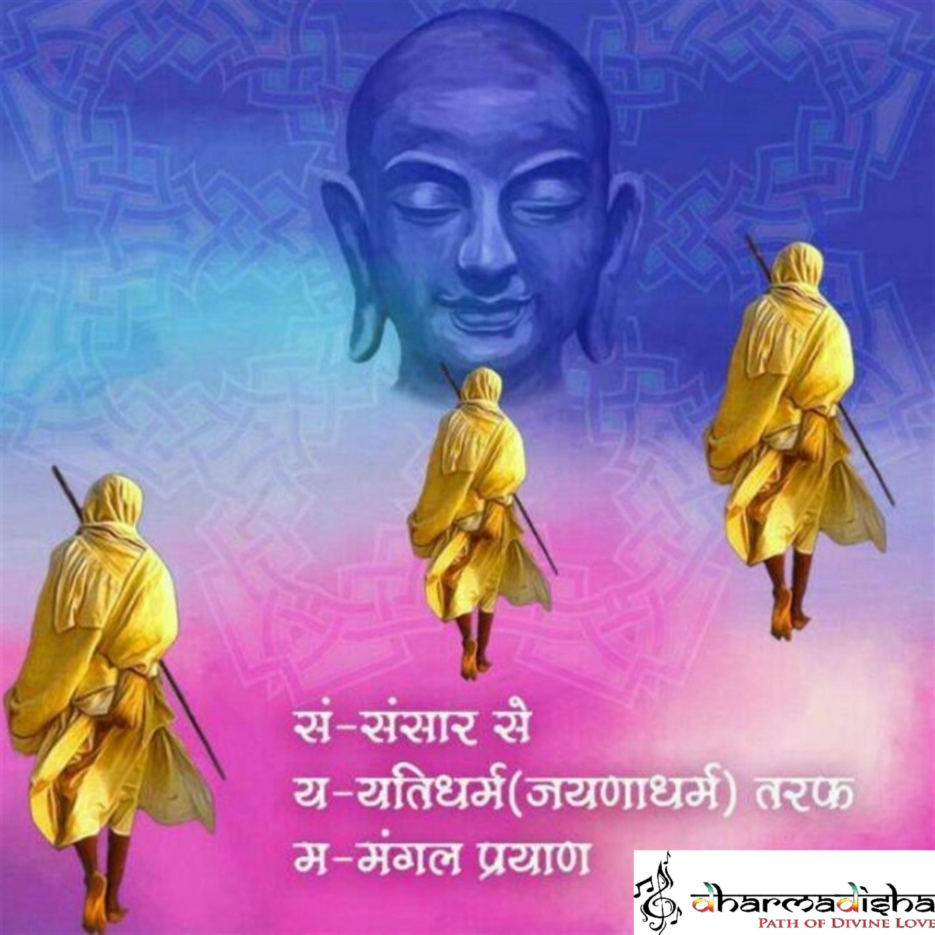 Jay Jay Surishwara Jaygosh Suri