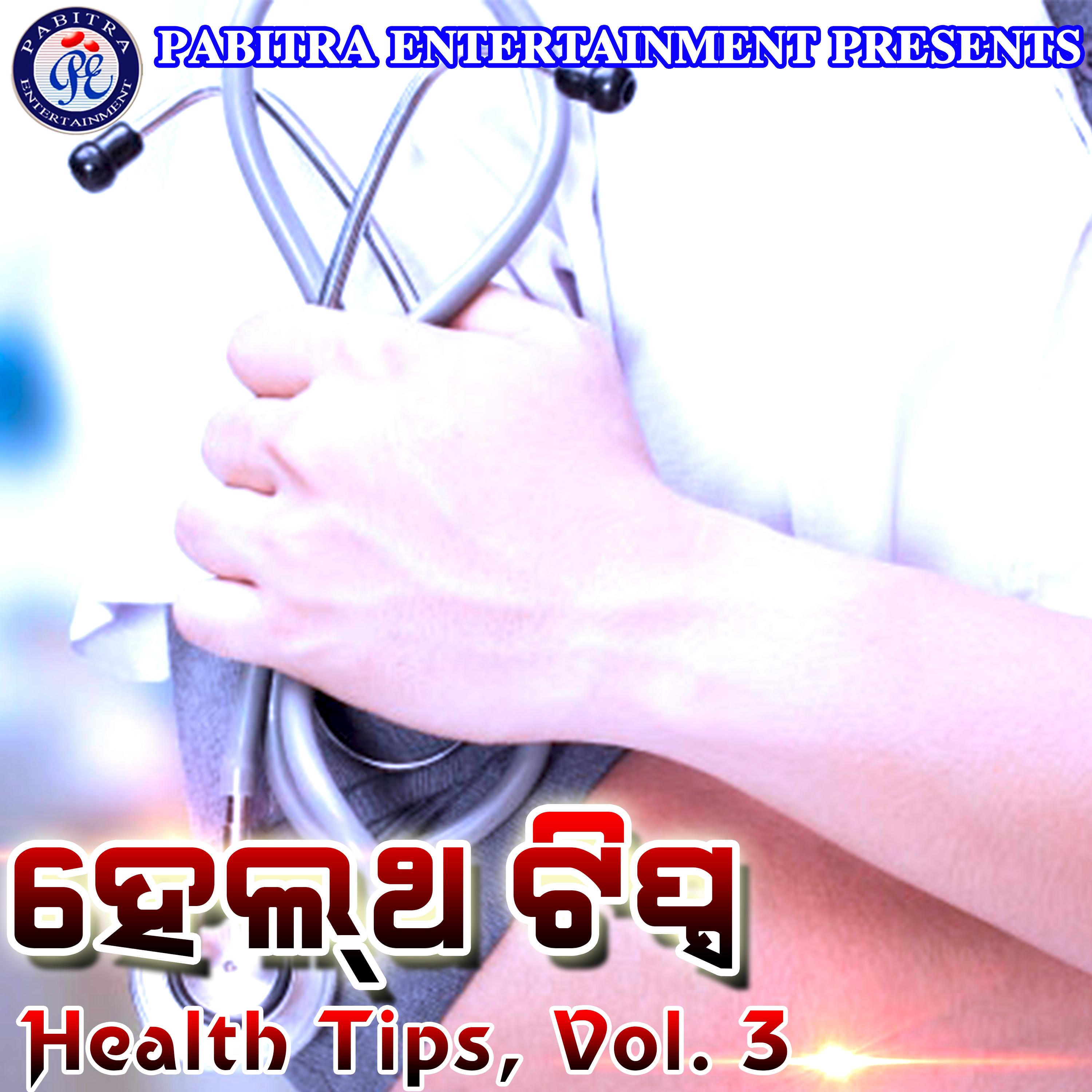 Health Tips, Vol. 3