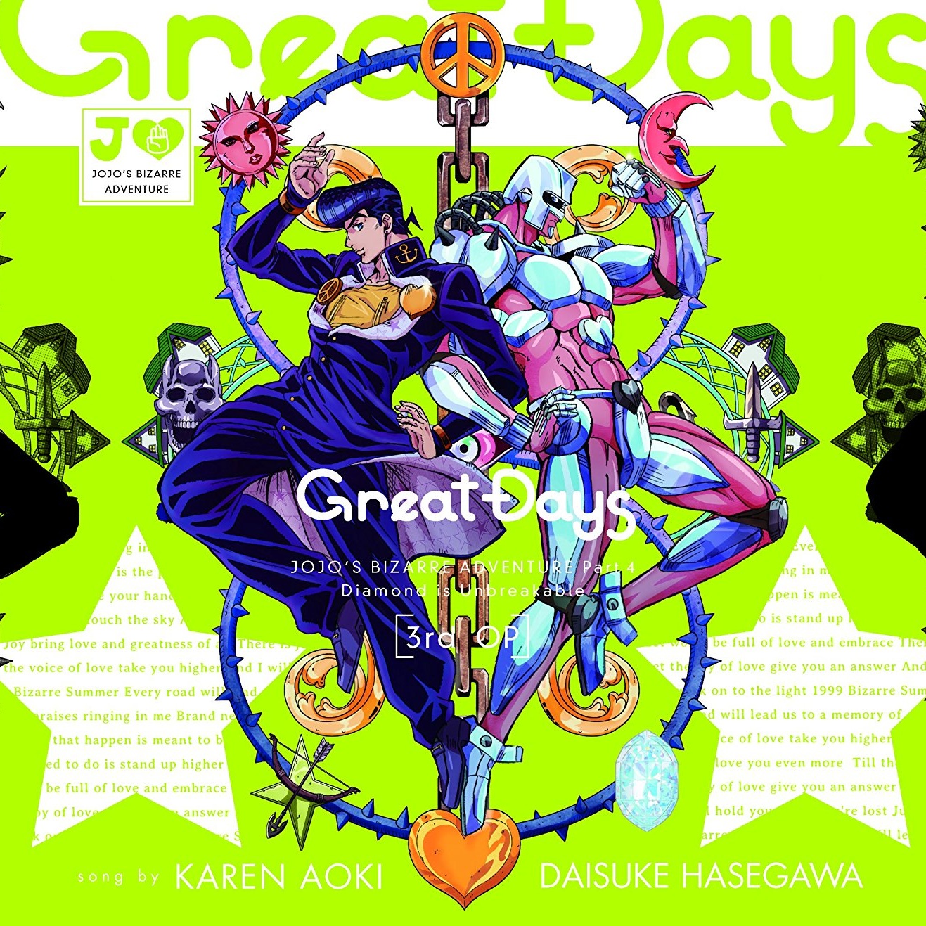 Great Days -English Ver.-