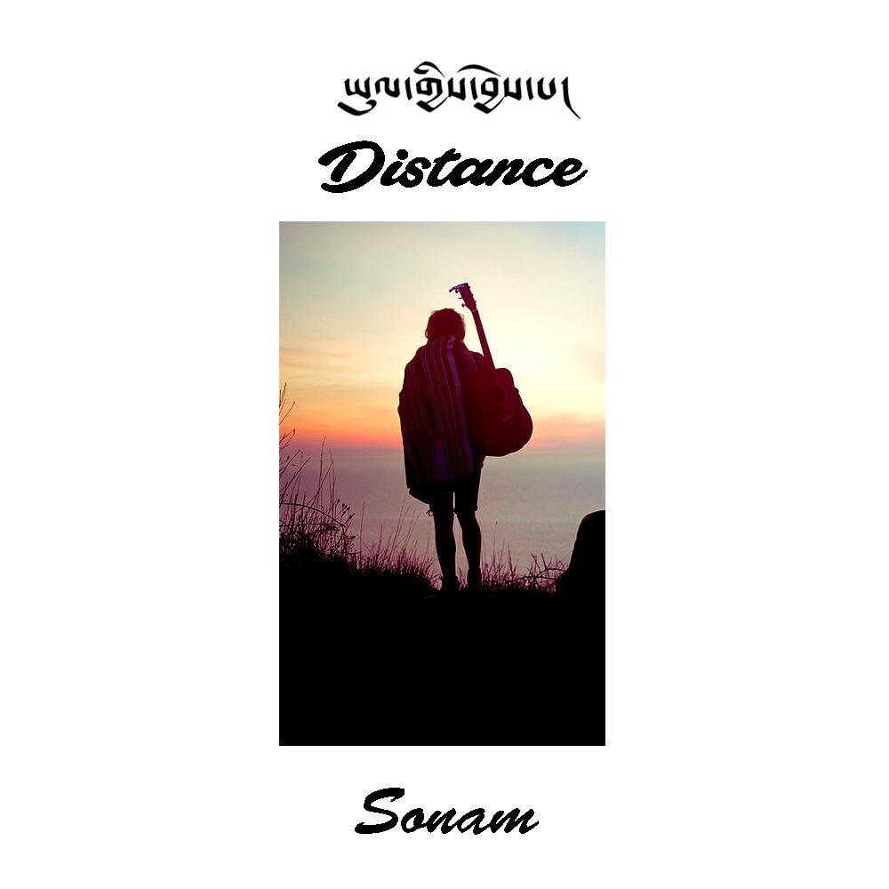 Distance