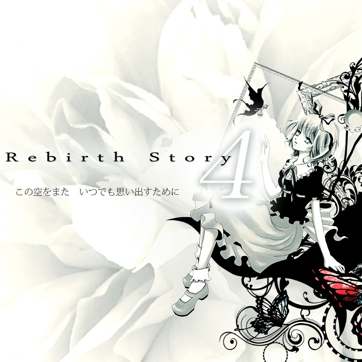 Time and Again[BYPT Deep memories REMIX]