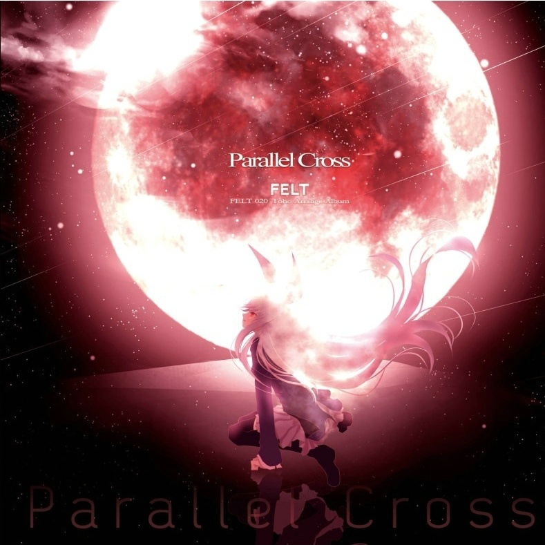Parallel Cross