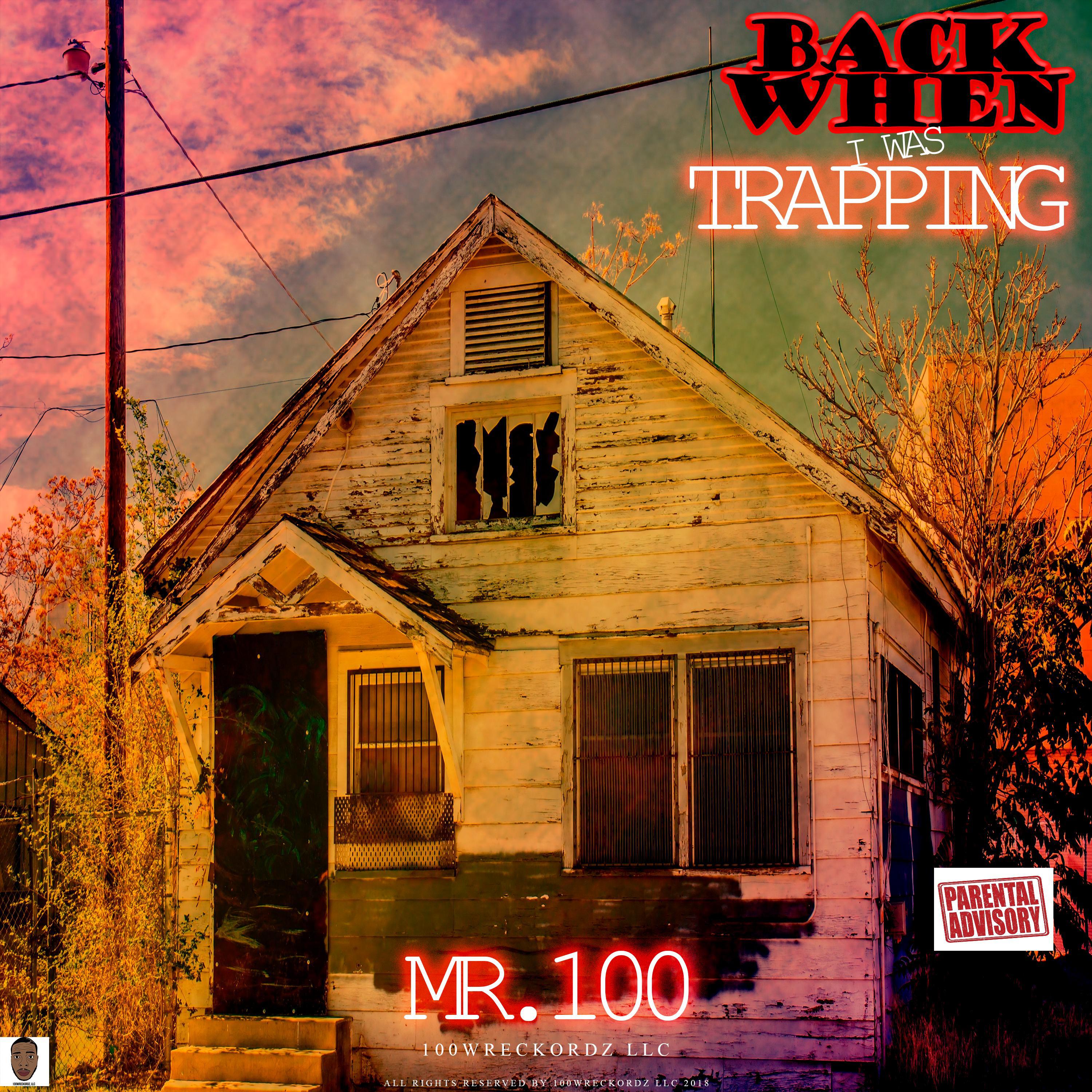 Catch Me in The Streets