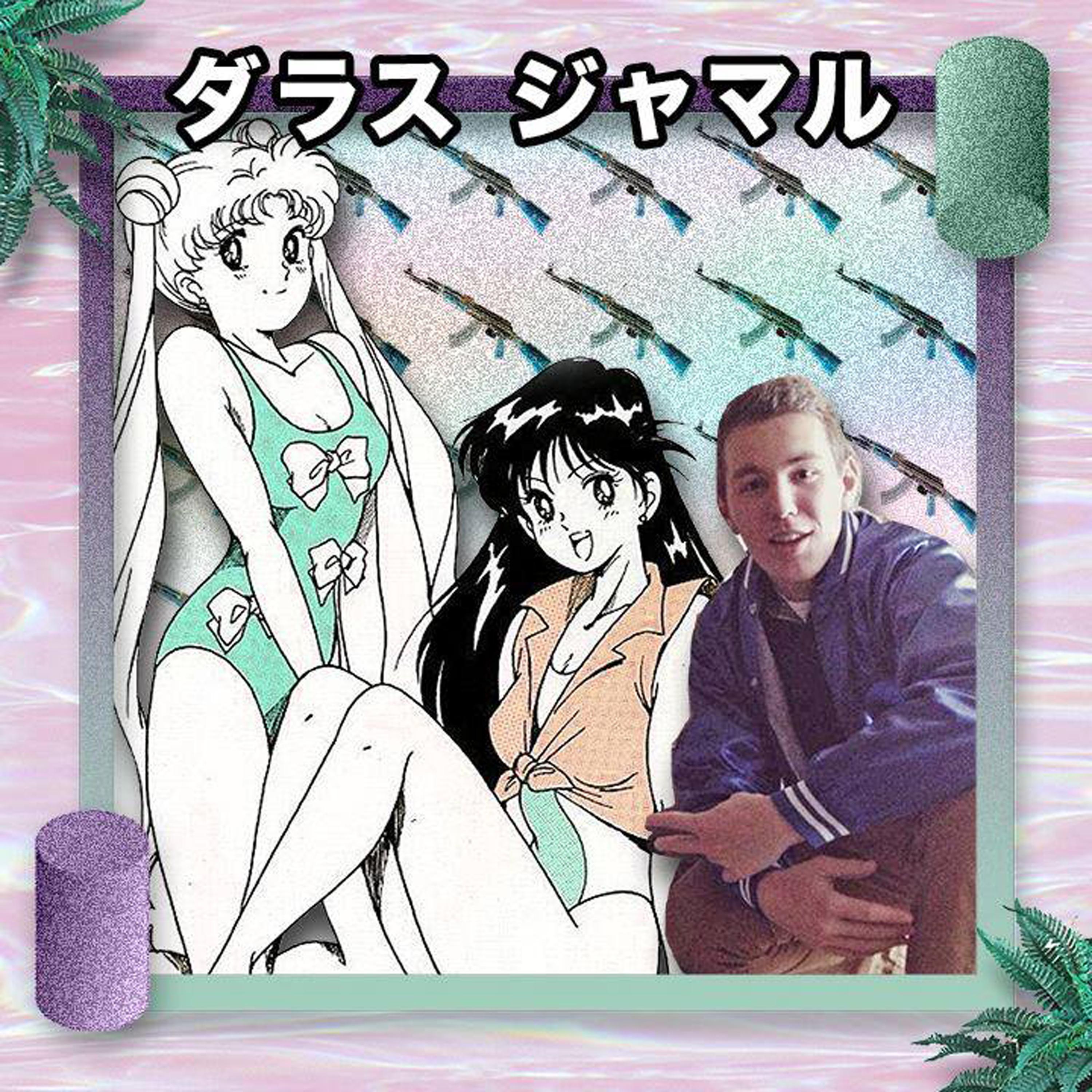 Seeker, Finder, Keeper