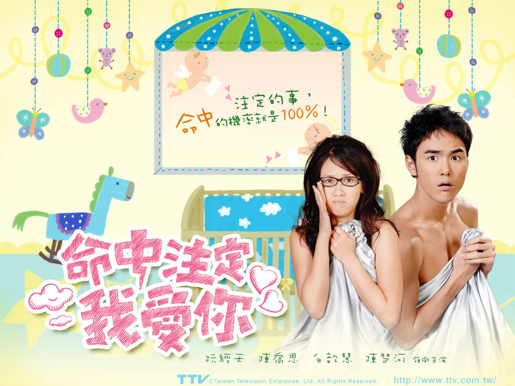 gang qin xin yuan bian li tie Cover: yuan ruo lan