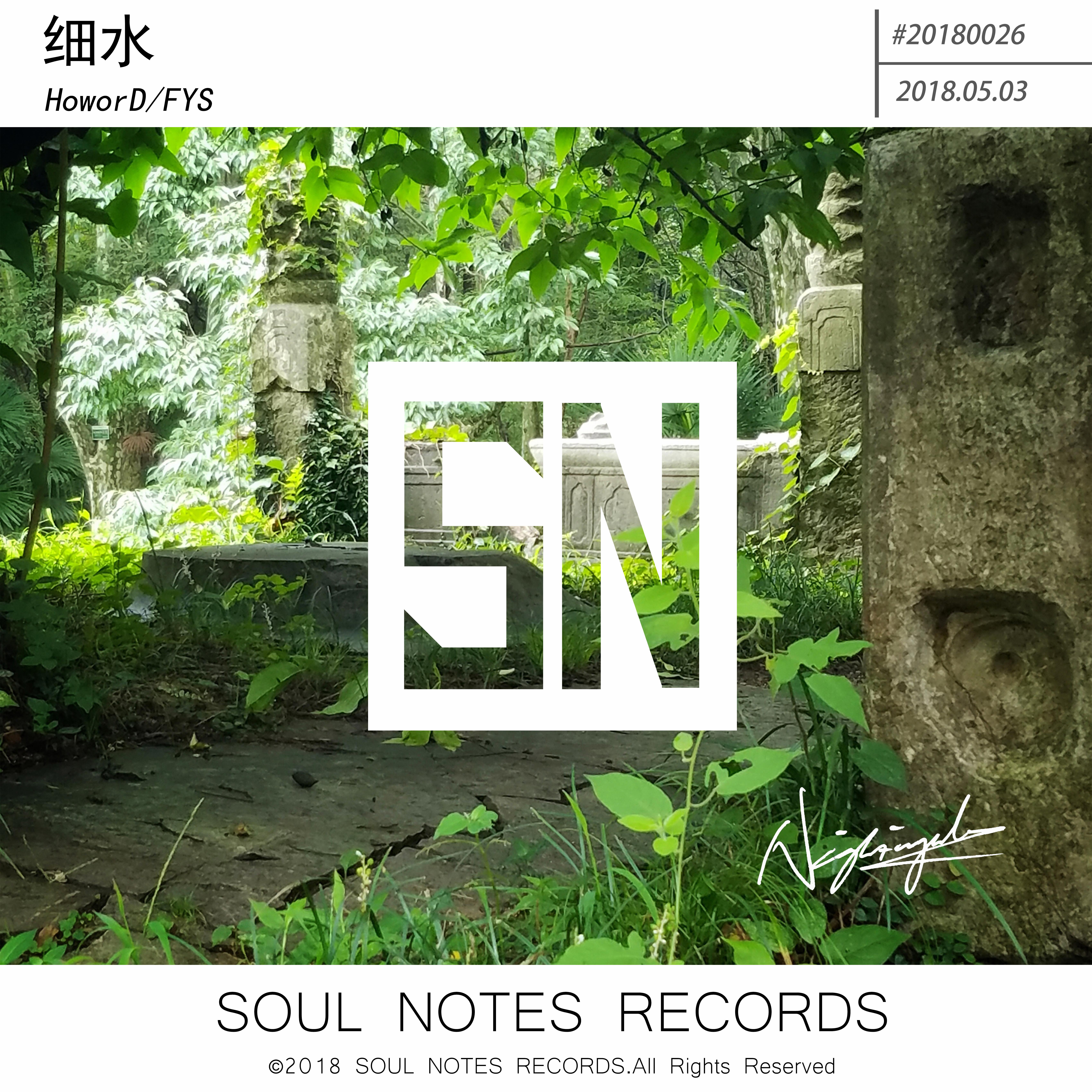 xi shui Original Mix