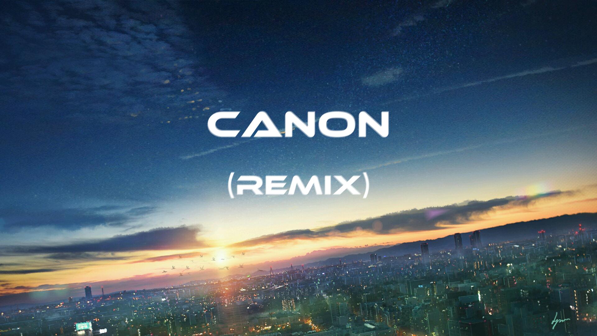 ka nong Suihua Remix