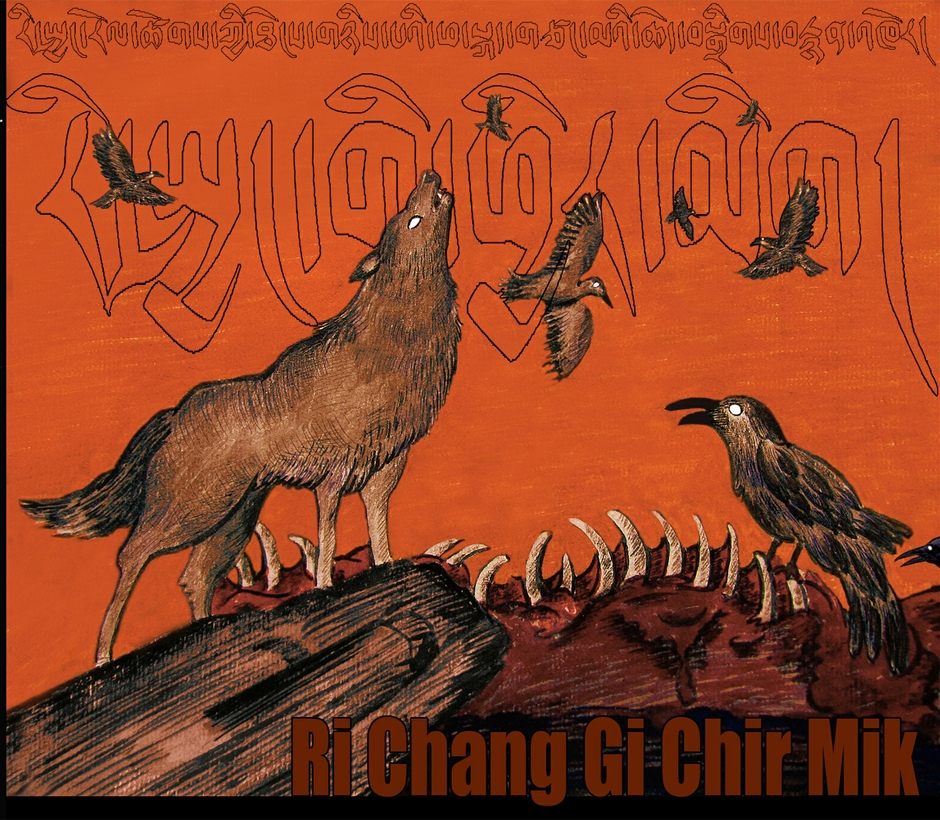 qin ai de, wo xiang ni