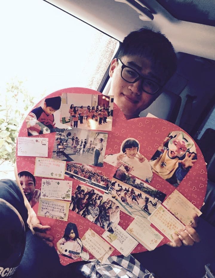 Children  Strings  Version