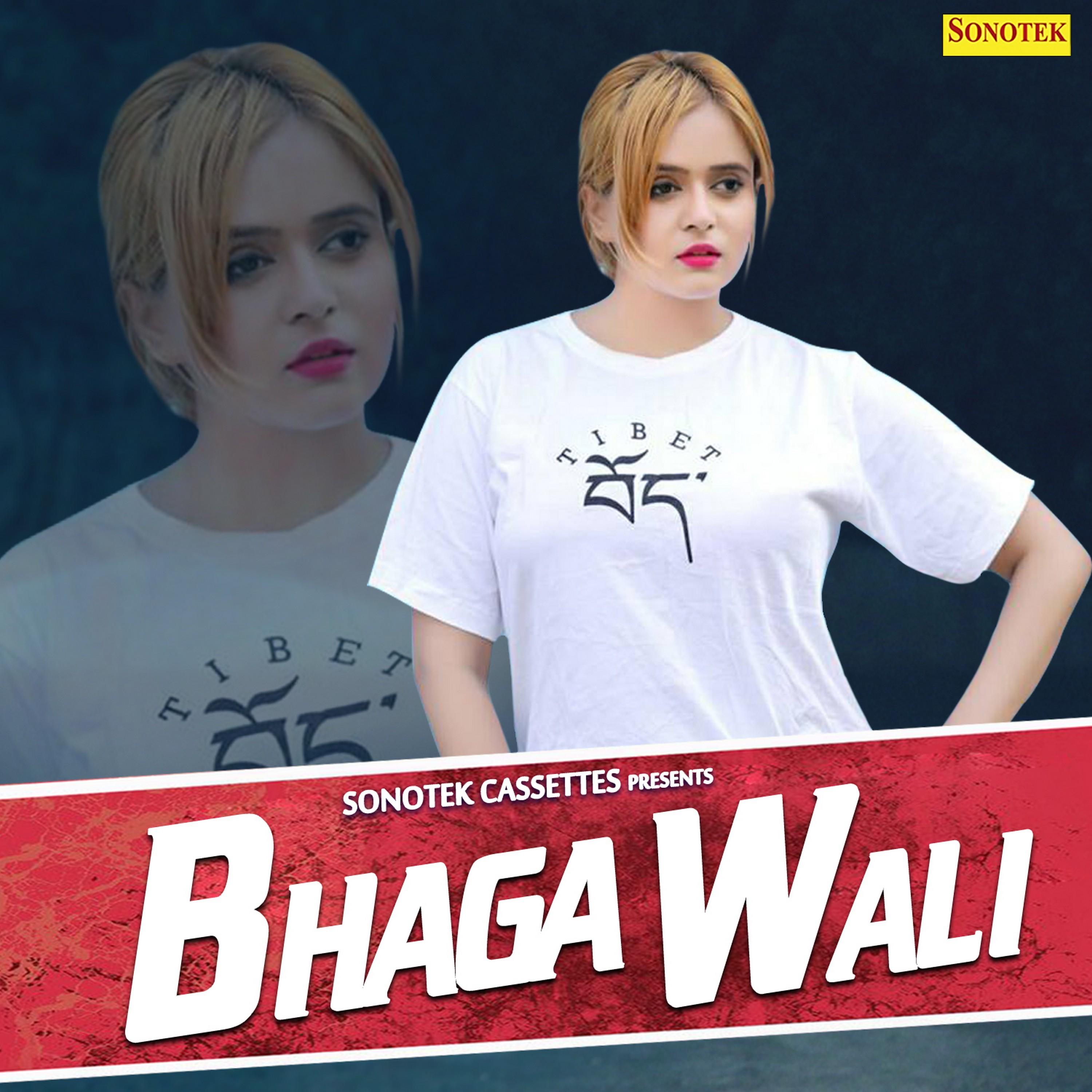 Bhaga Wali - Single