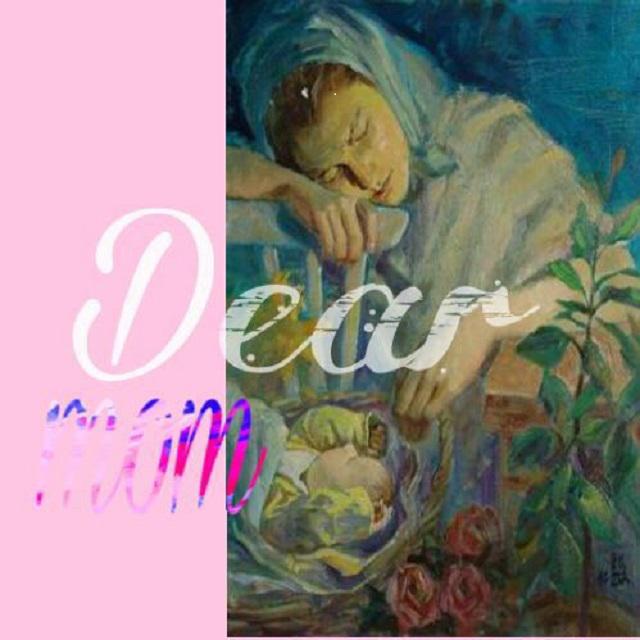 Dear mom aromatic fang xiang remix