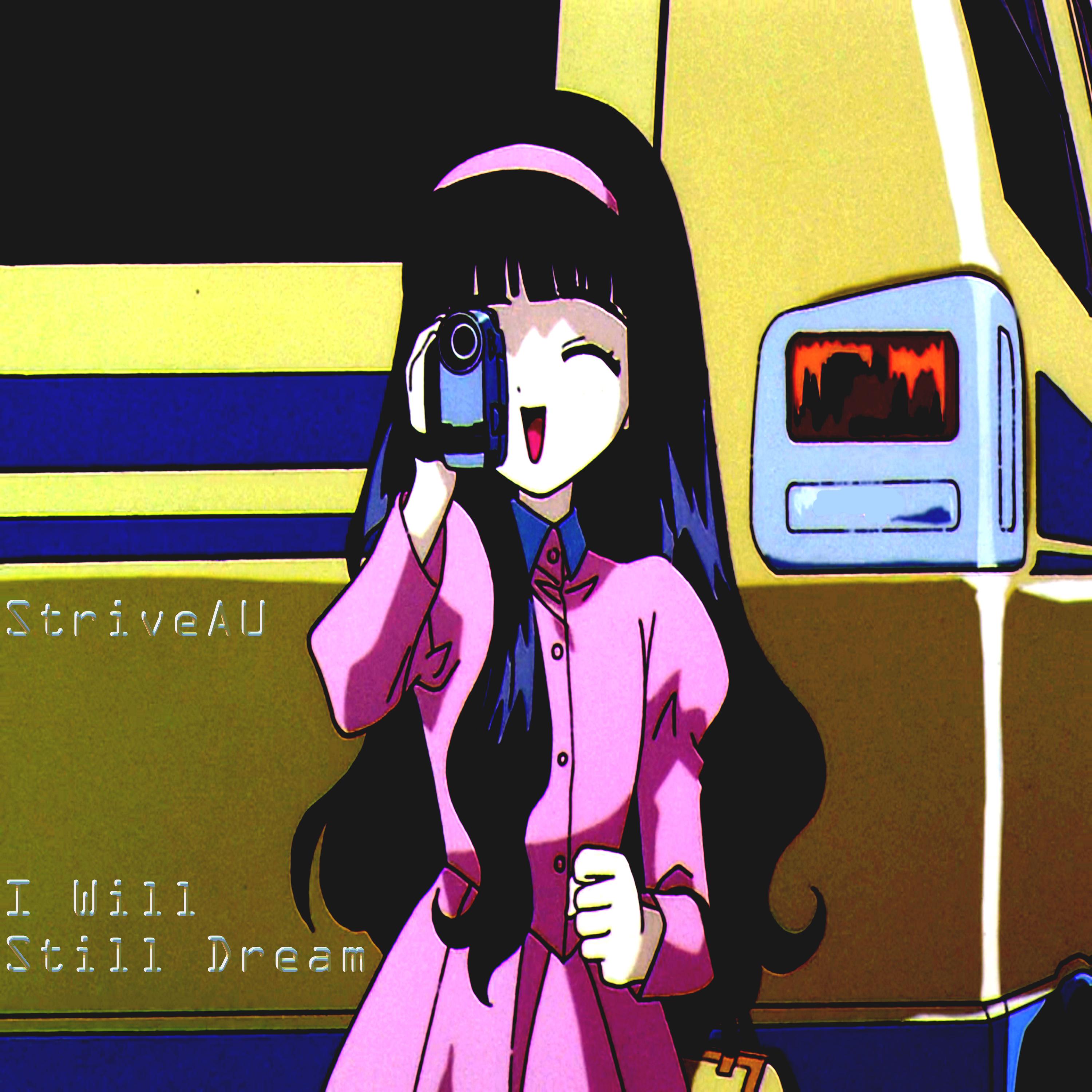 I Never Spoke to Him