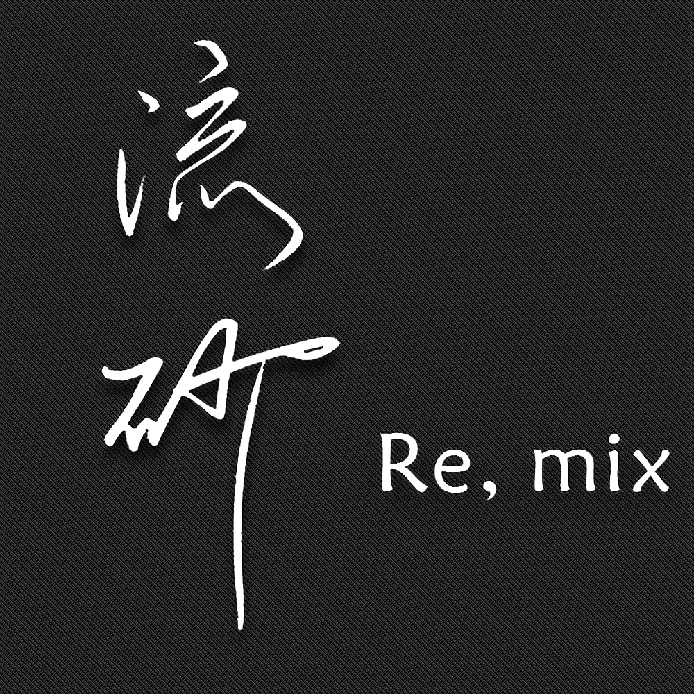 CREA TECHMetal Max 1  Battle Remix VIPMix Ryusa  Works Remix