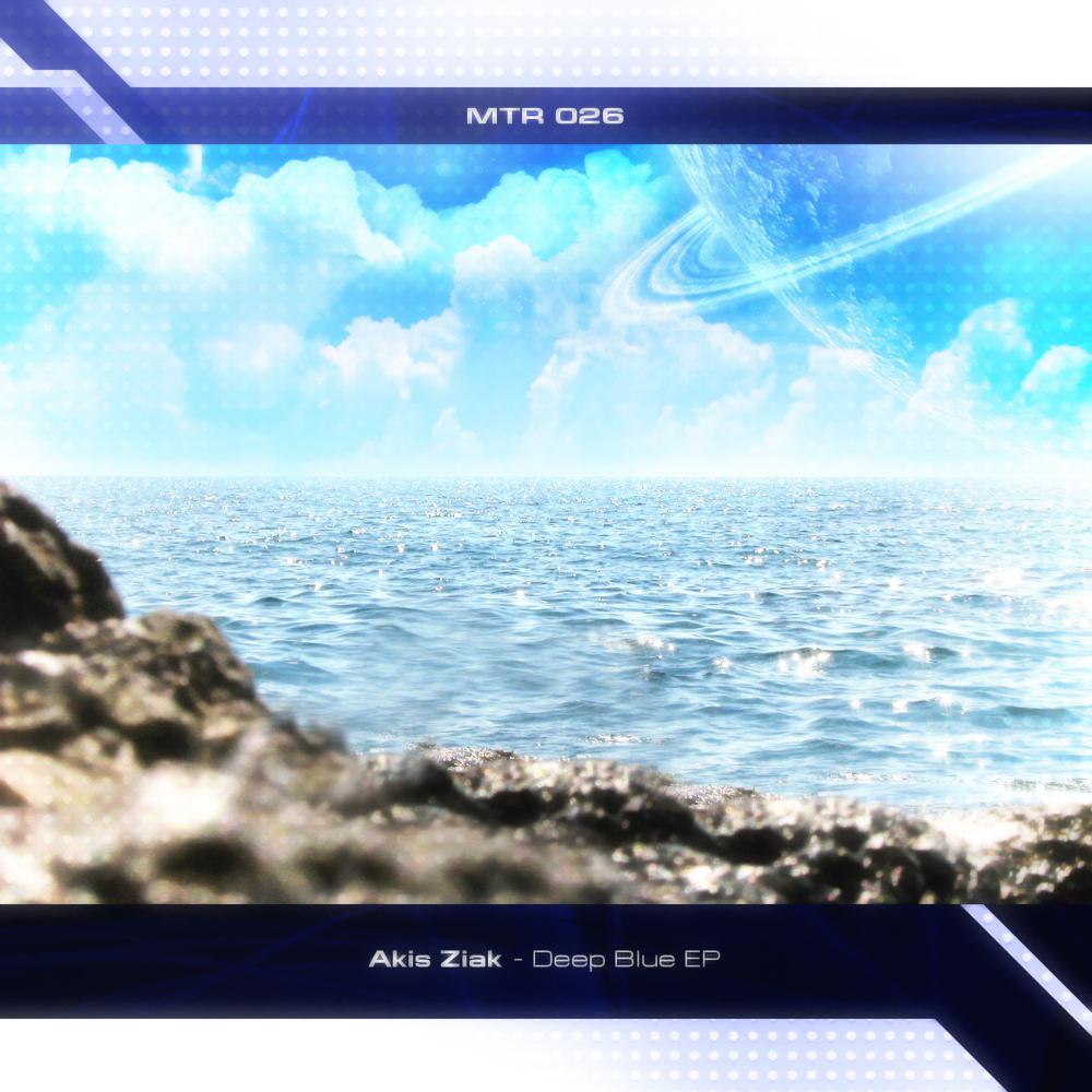 Deep Blue (Anti Glamour Remix)