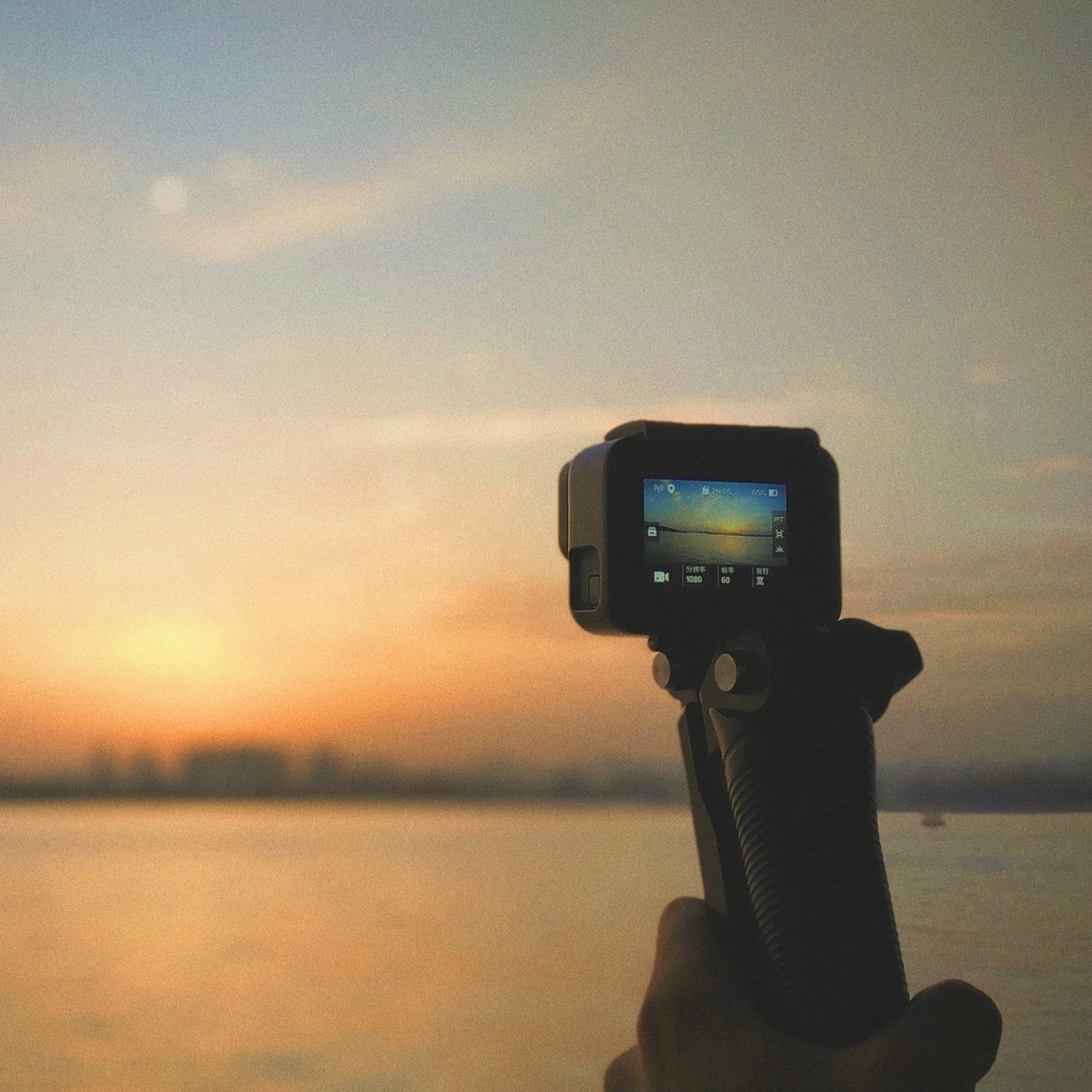 zong you yi tian ni hui chu xian zai wo shen bian