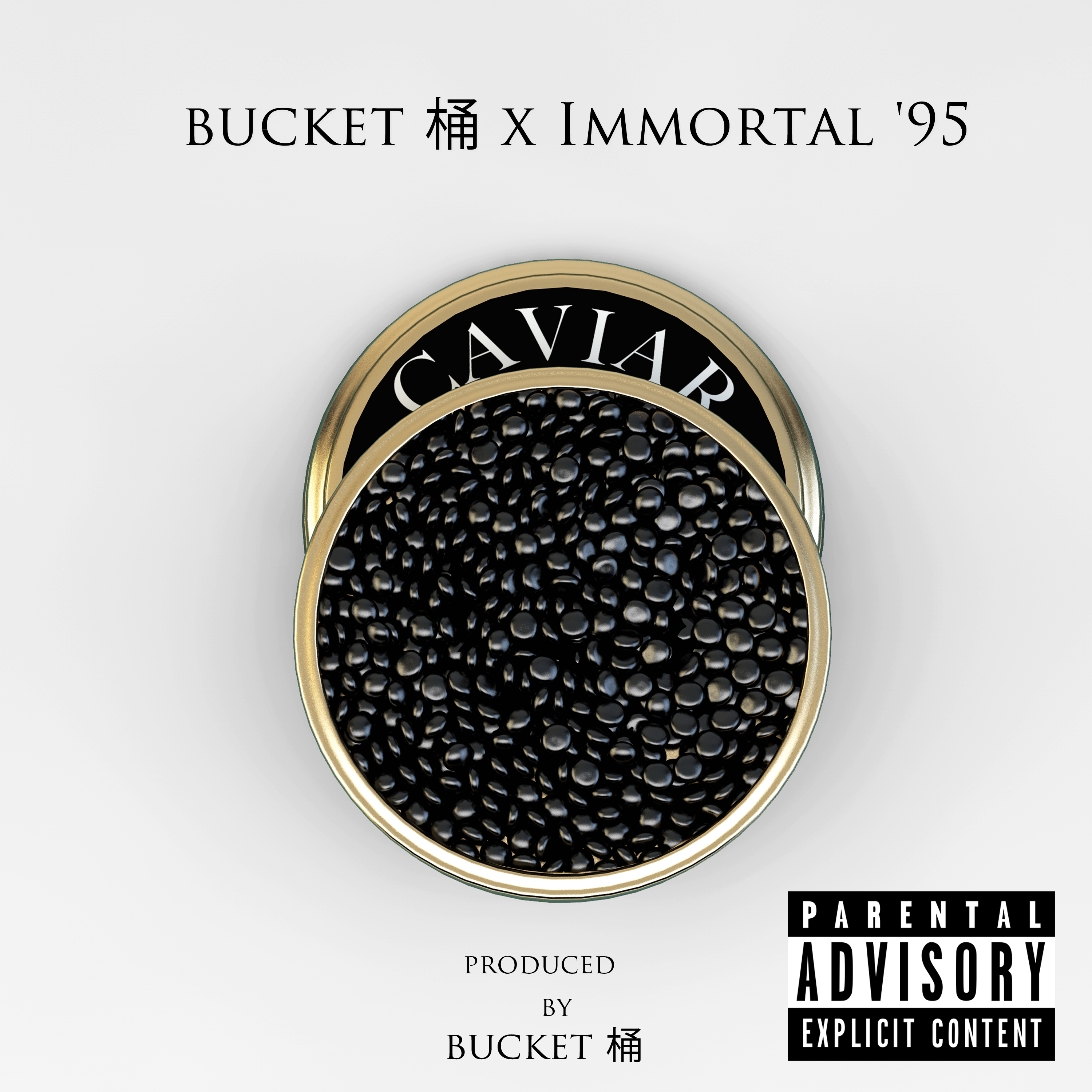 What I Do (feat. Immortal '95)