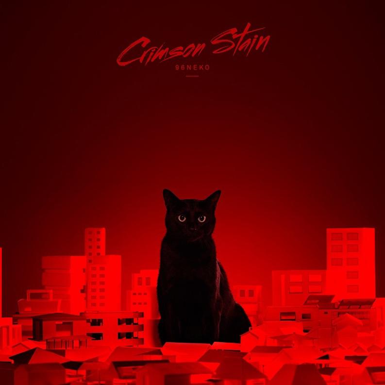 Crimson Stain -Instrumental-