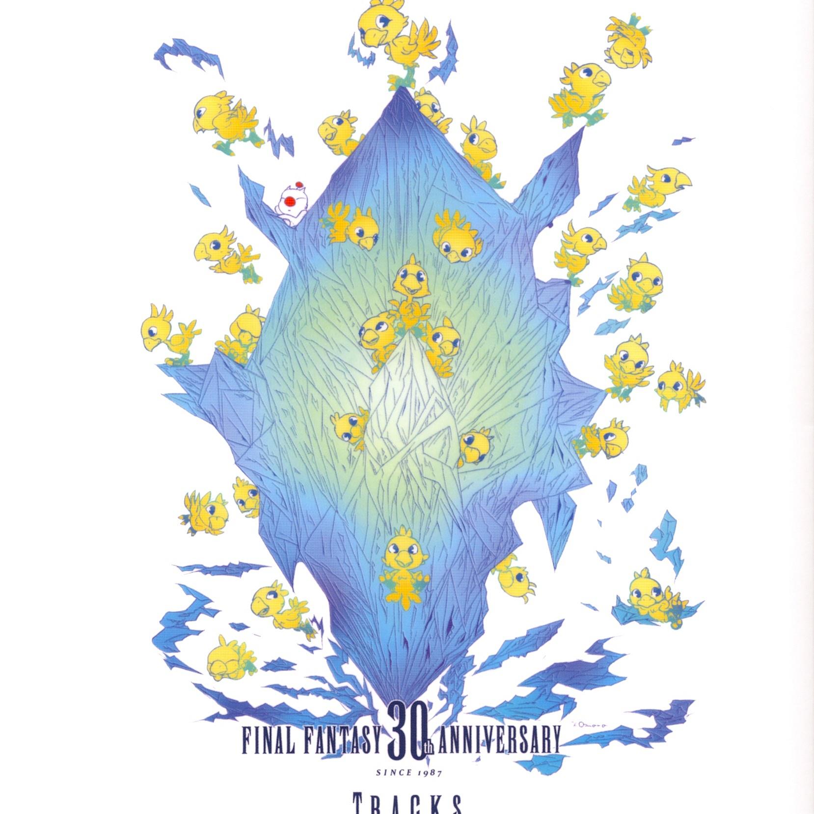 Final Fantasy 30th Anniversary Tracks 1987  2017