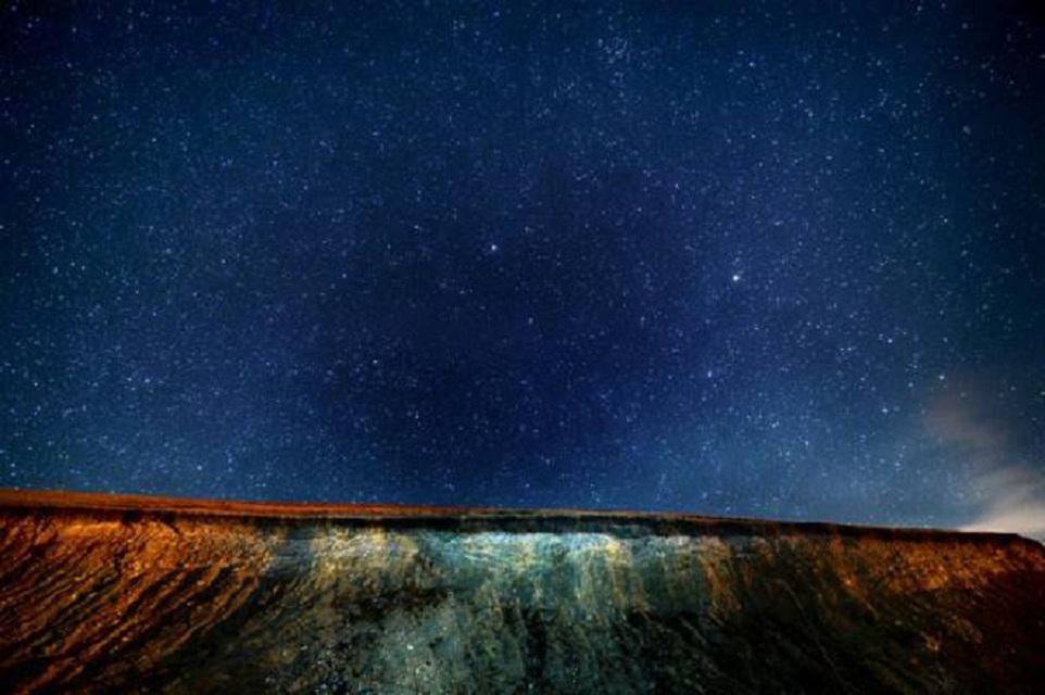 sa er bu la ke de xing kong