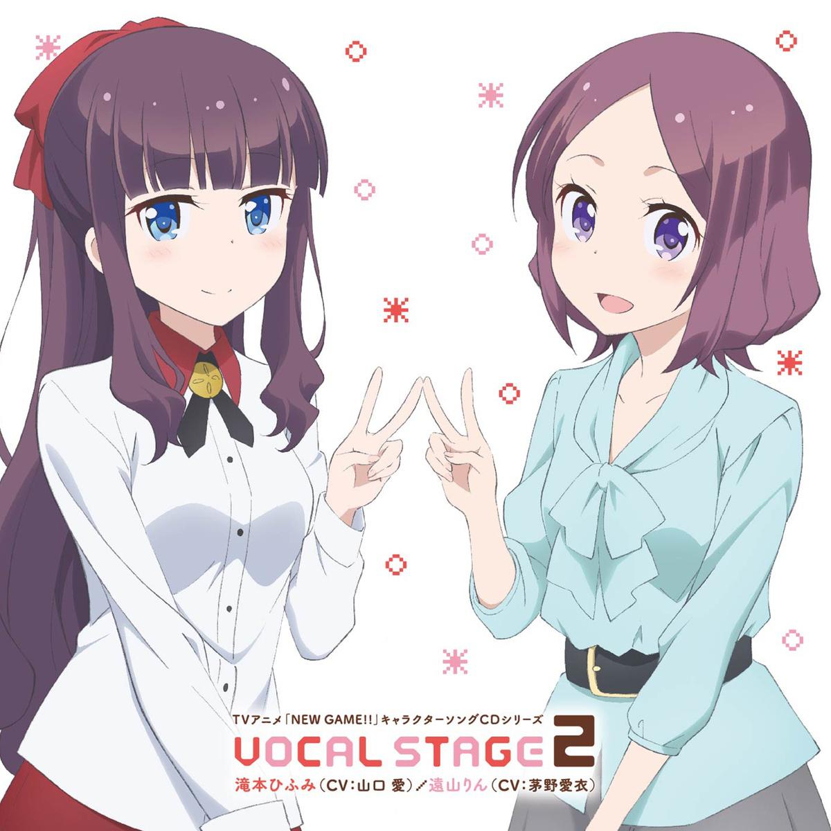 TV NEW GAME!! CD VOCAL STAGE 2